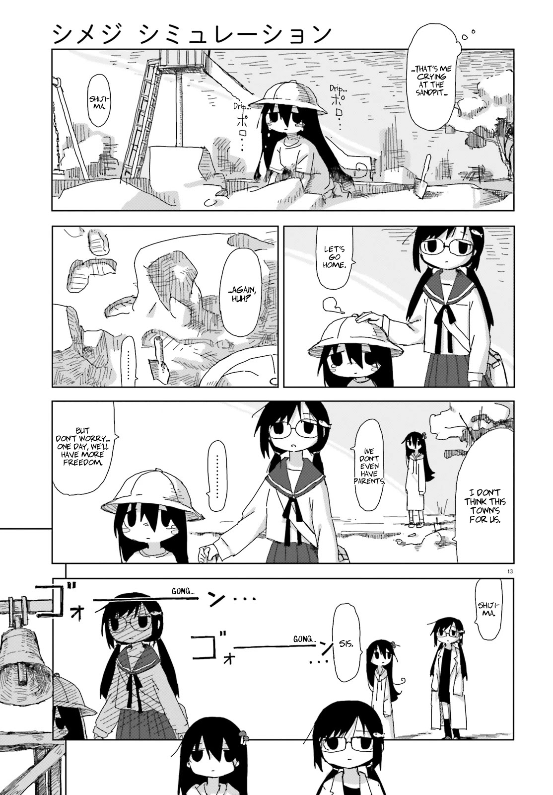 Shimeji Simulation Chapter 30 page 13 - Chapter 30