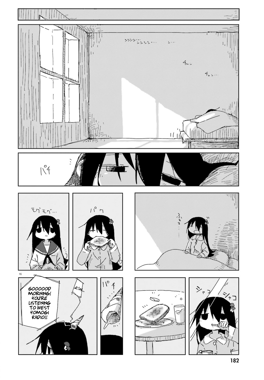 Shimeji Simulation Chapter 30 page 15 - Chapter 30