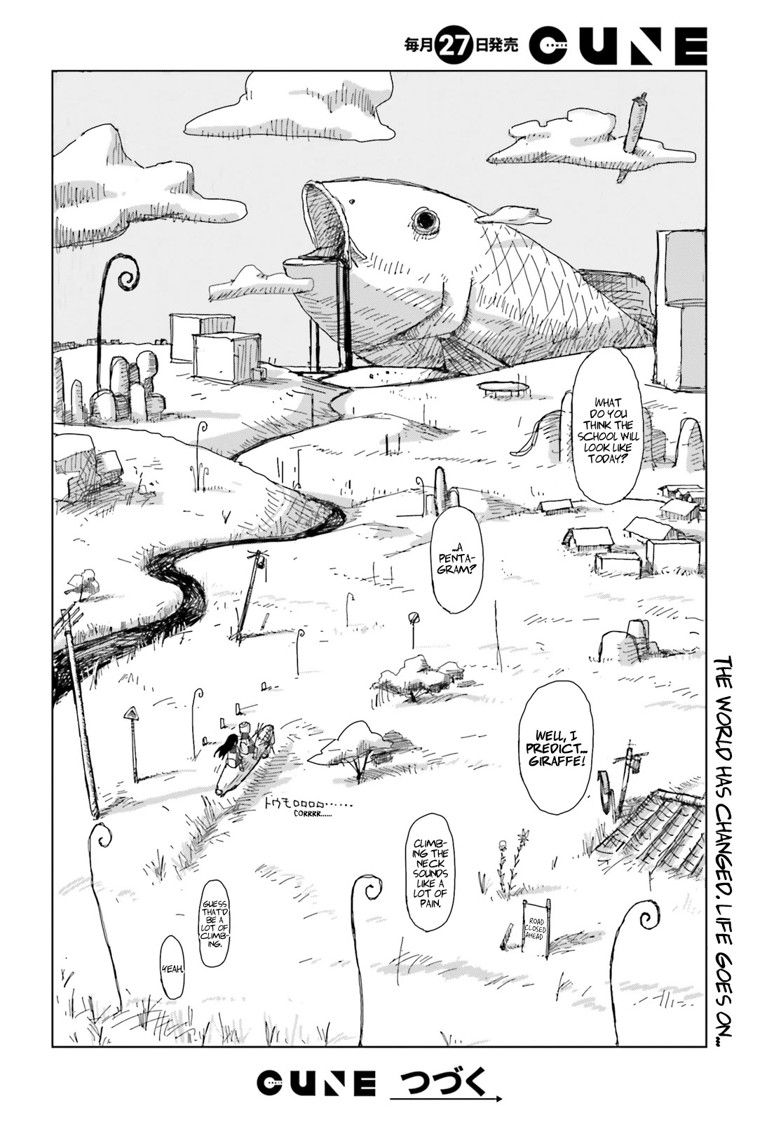 Shimeji Simulation Chapter 30 page 17 - Chapter 30