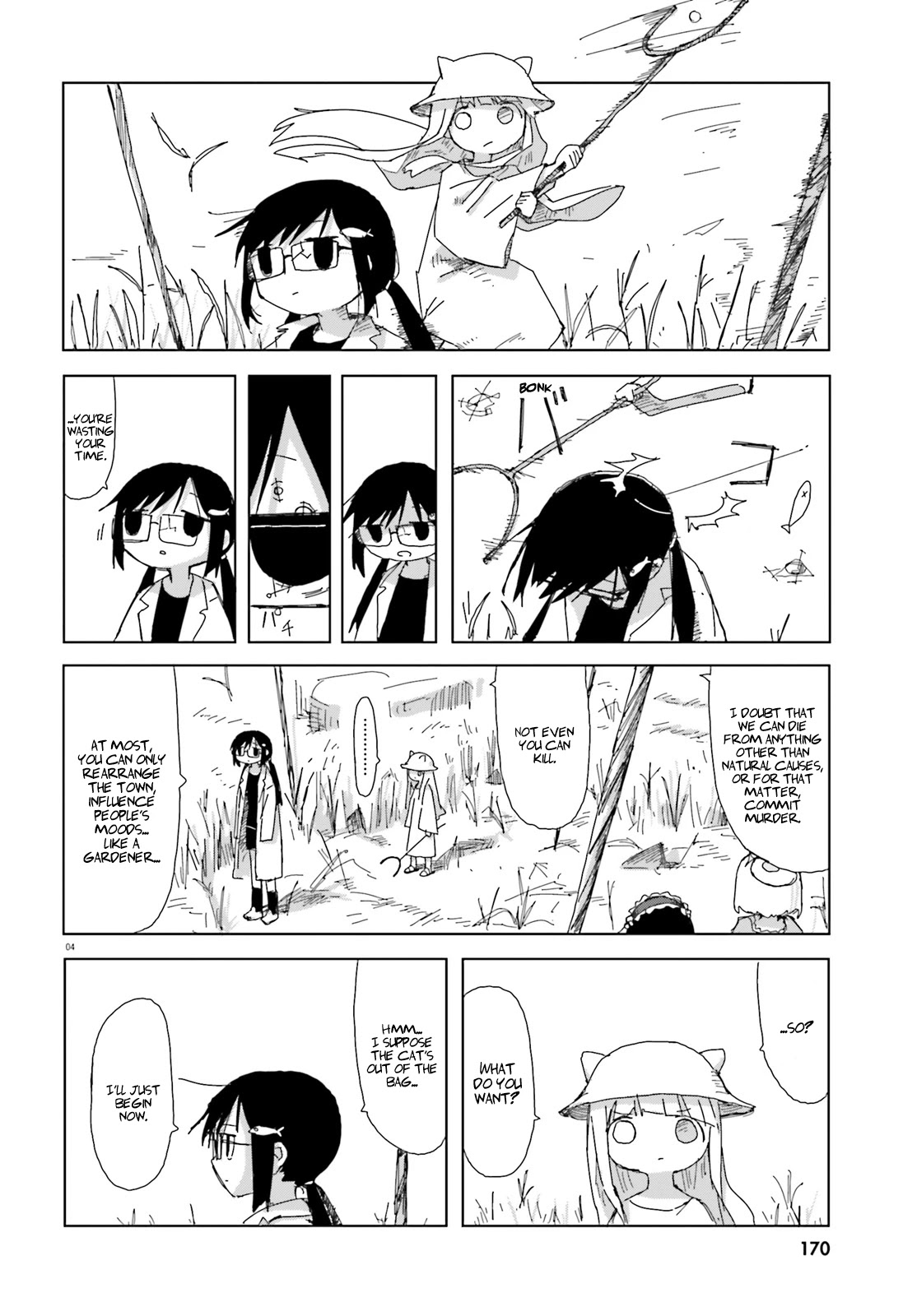 Shimeji Simulation Chapter 30 page 4 - Chapter 30