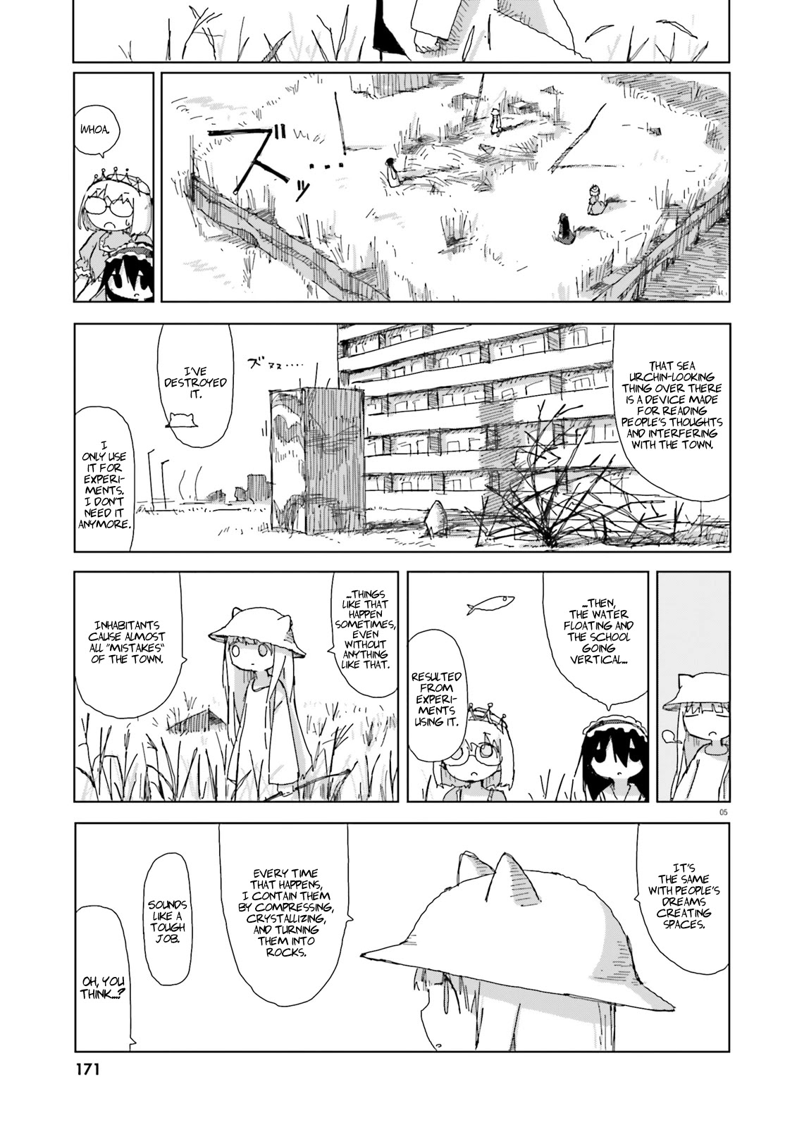 Shimeji Simulation Chapter 30 page 5 - Chapter 30