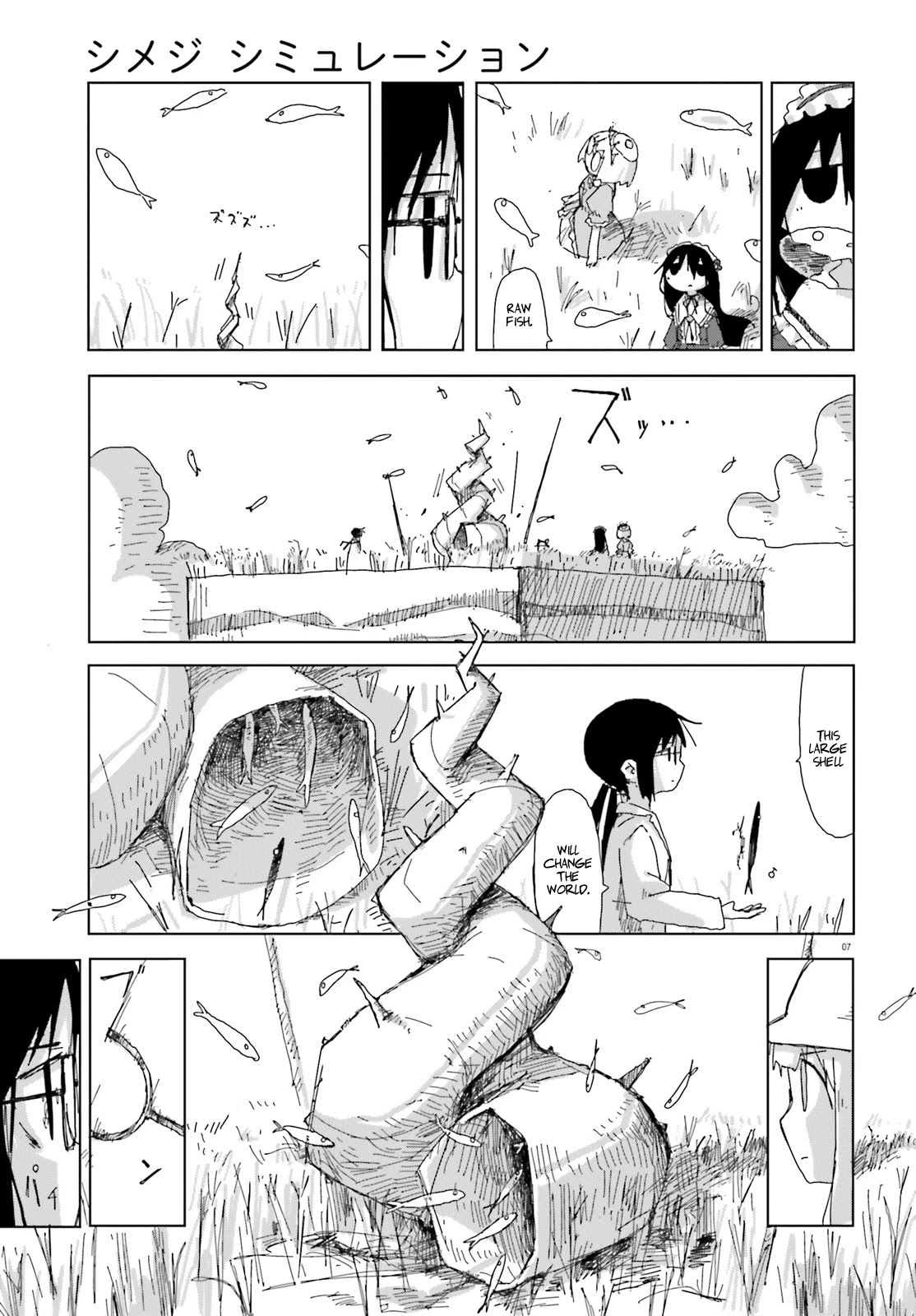 Shimeji Simulation Chapter 30 page 7 - Chapter 30