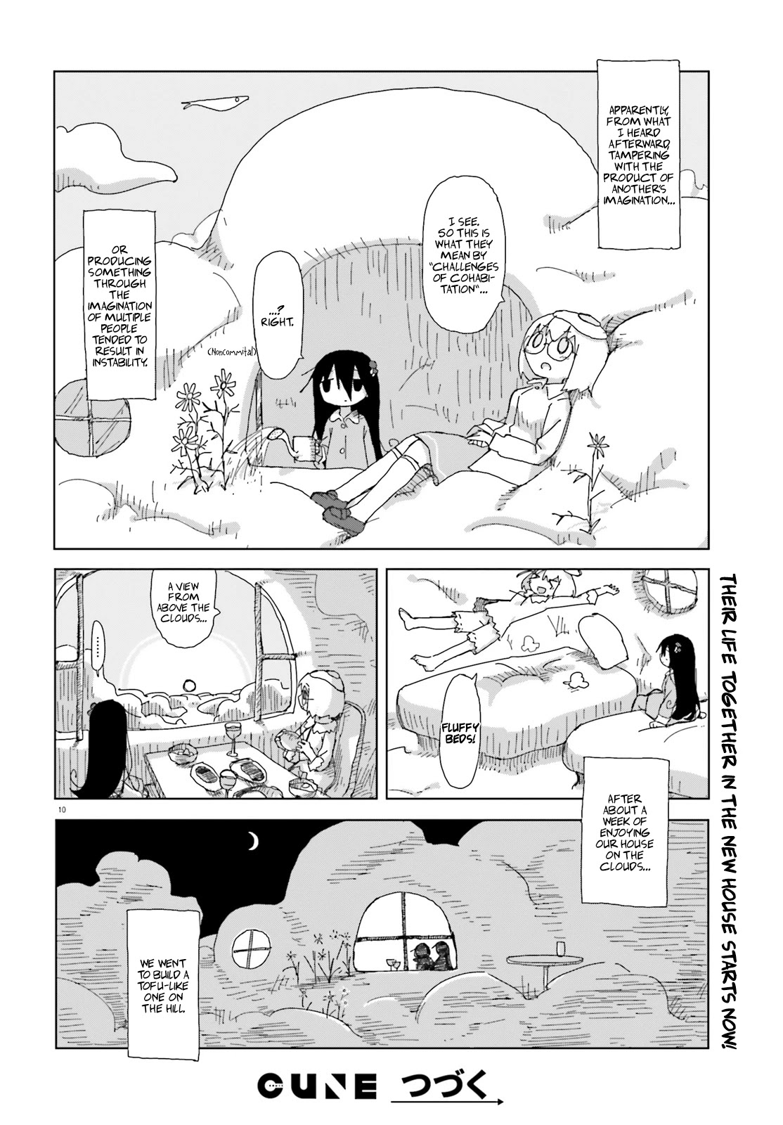 Shimeji Simulation Chapter 31 page 10 - Chapter 31