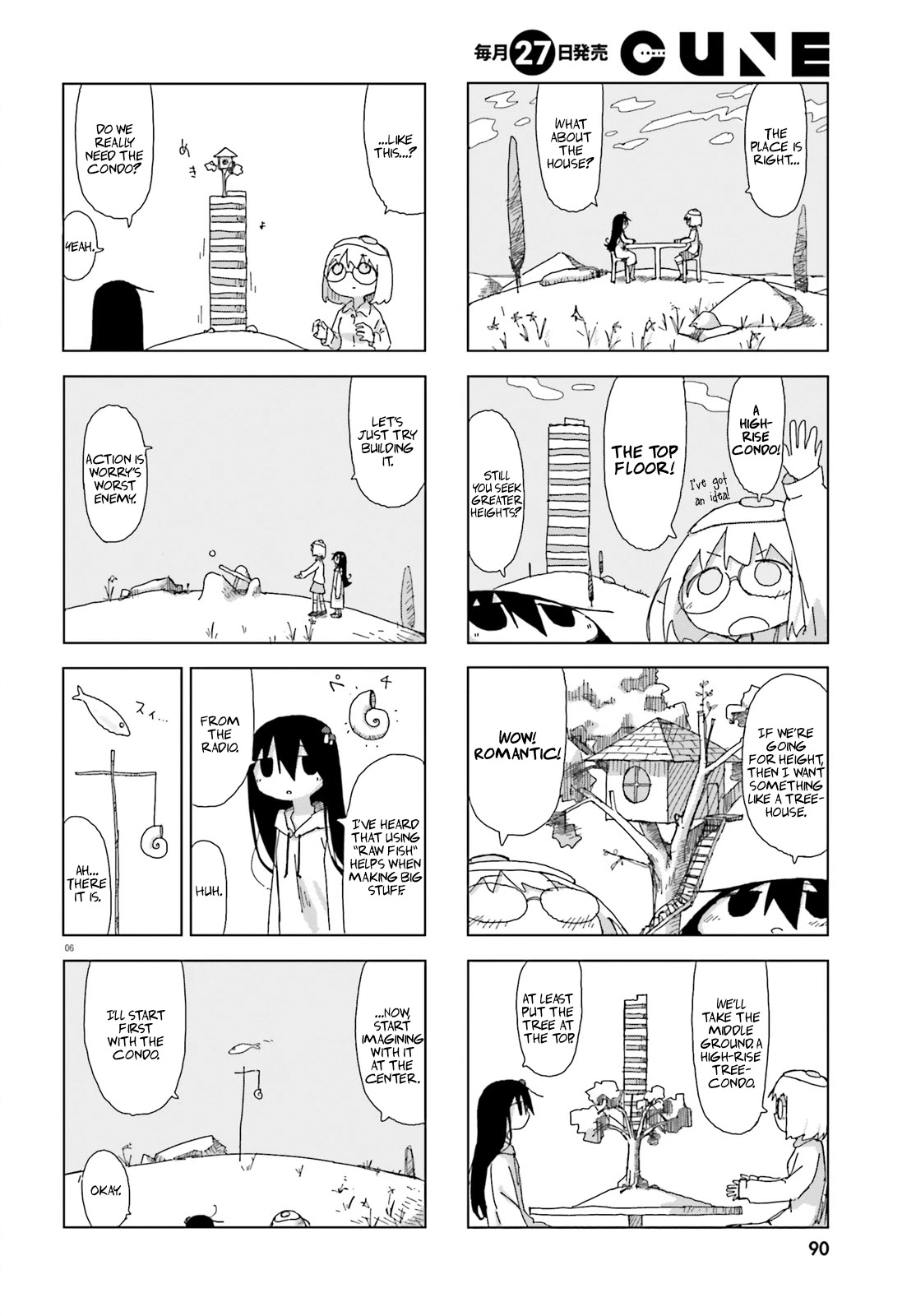 Shimeji Simulation Chapter 31 page 6 - Chapter 31