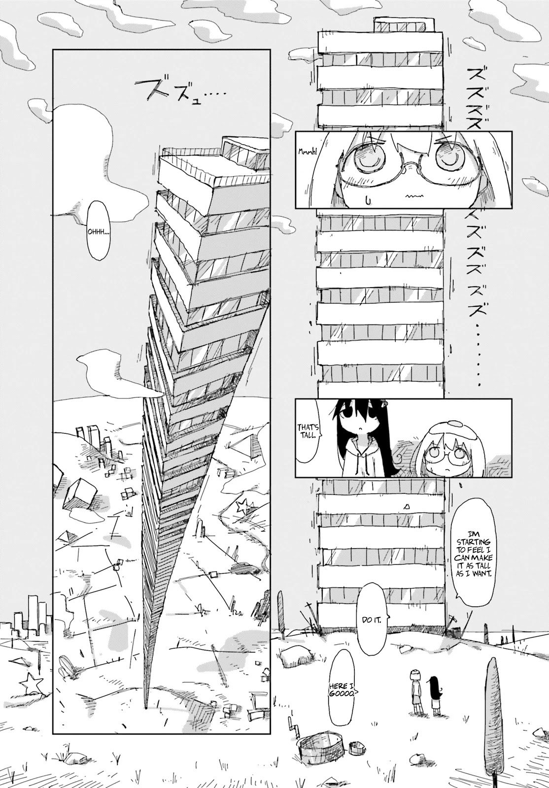 Shimeji Simulation Chapter 31 page 7 - Chapter 31