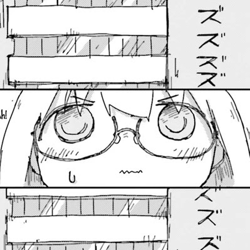 Shimeji Simulation Chapter 31 cover