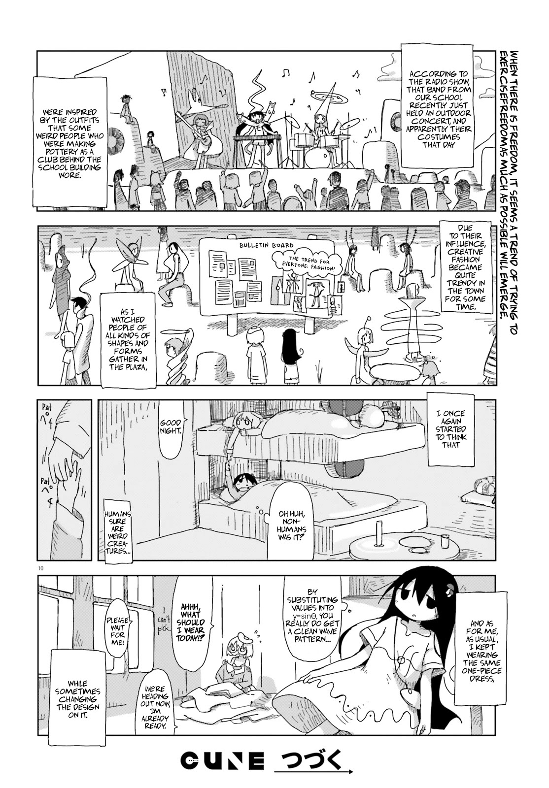 Shimeji Simulation Chapter 32 page 12 - Chapter 32