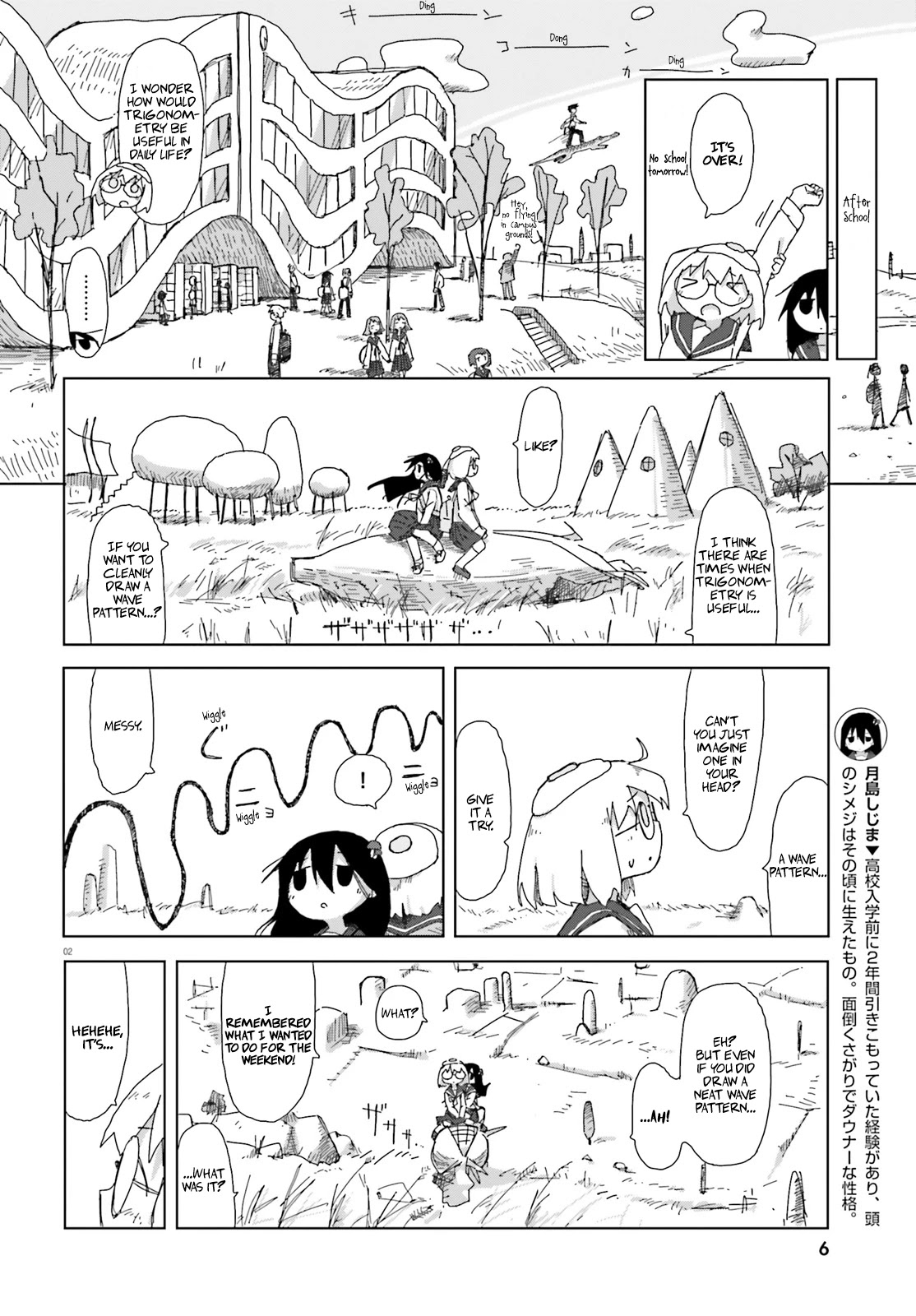 Shimeji Simulation Chapter 32 page 4 - Chapter 32