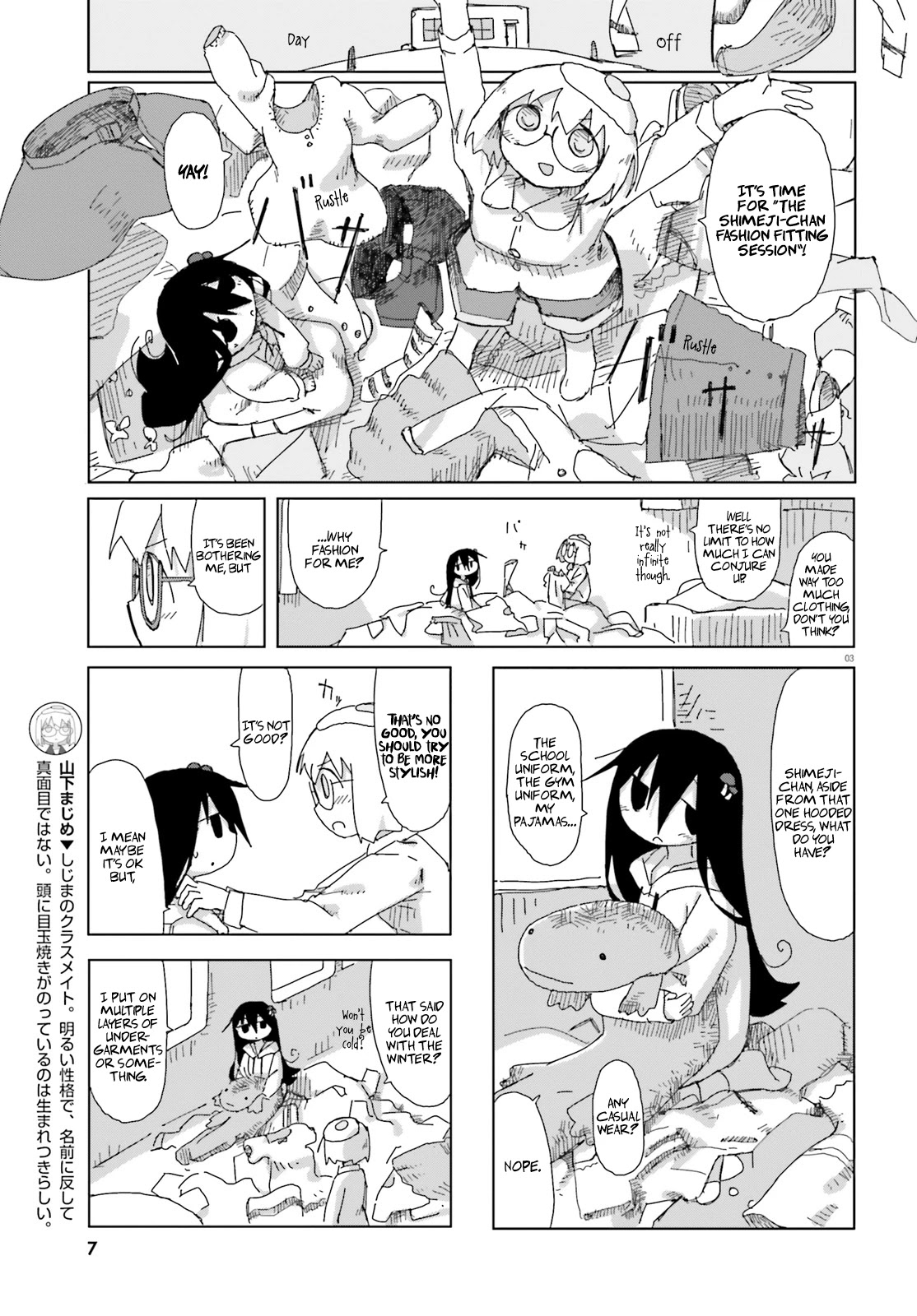 Shimeji Simulation Chapter 32 page 5 - Chapter 32
