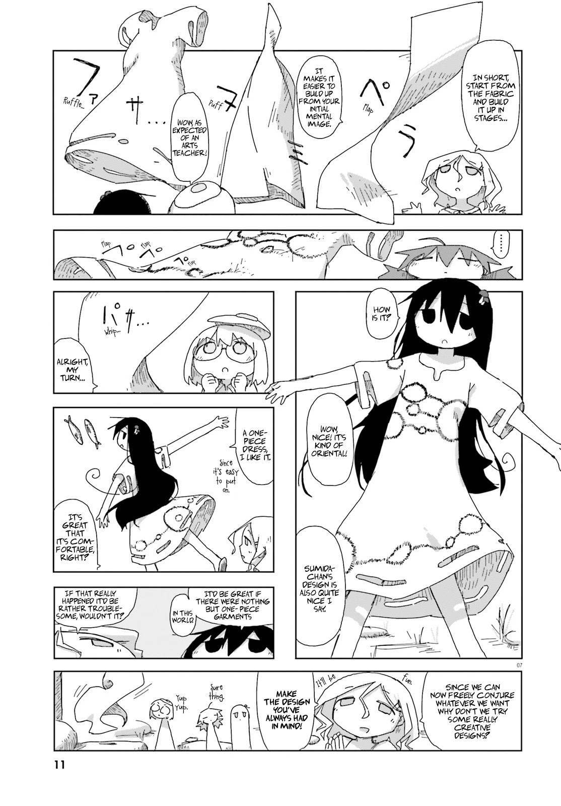 Shimeji Simulation Chapter 32 page 9 - Chapter 32