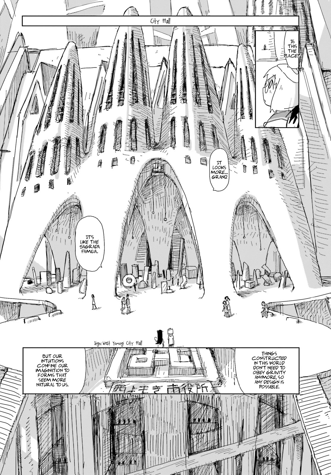 Shimeji Simulation Chapter 33 page 4 - Chapter 33