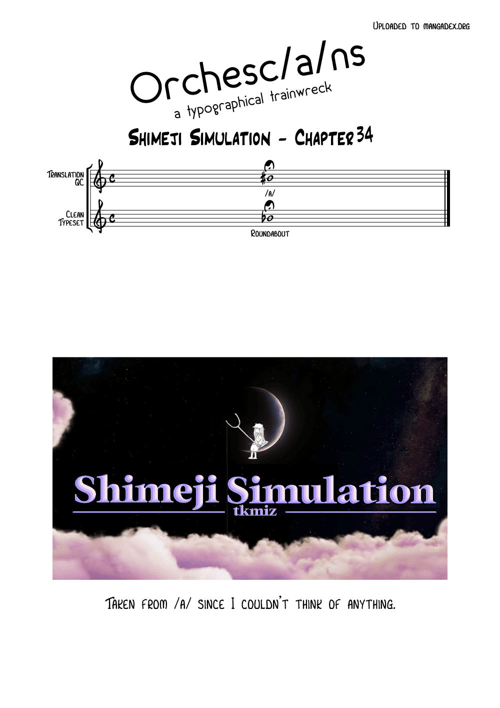 Shimeji Simulation Chapter 34 page 11 - Chapter 34