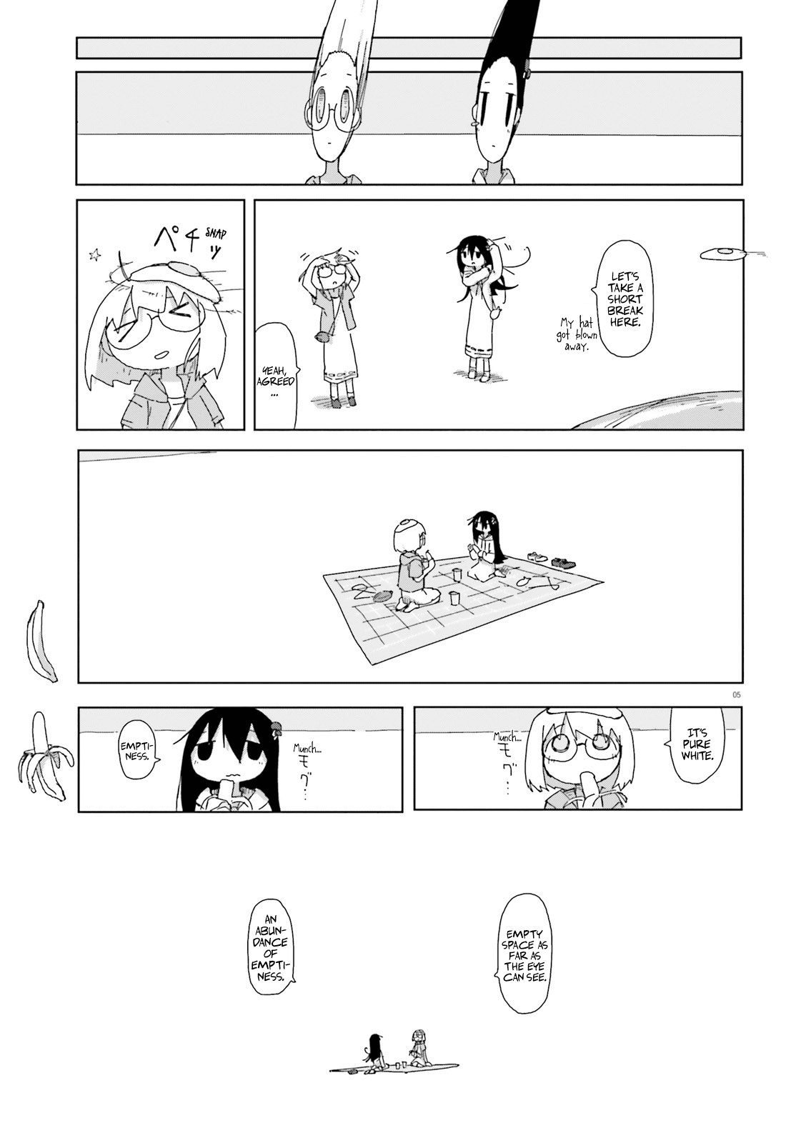 Shimeji Simulation Chapter 34 page 5 - Chapter 34