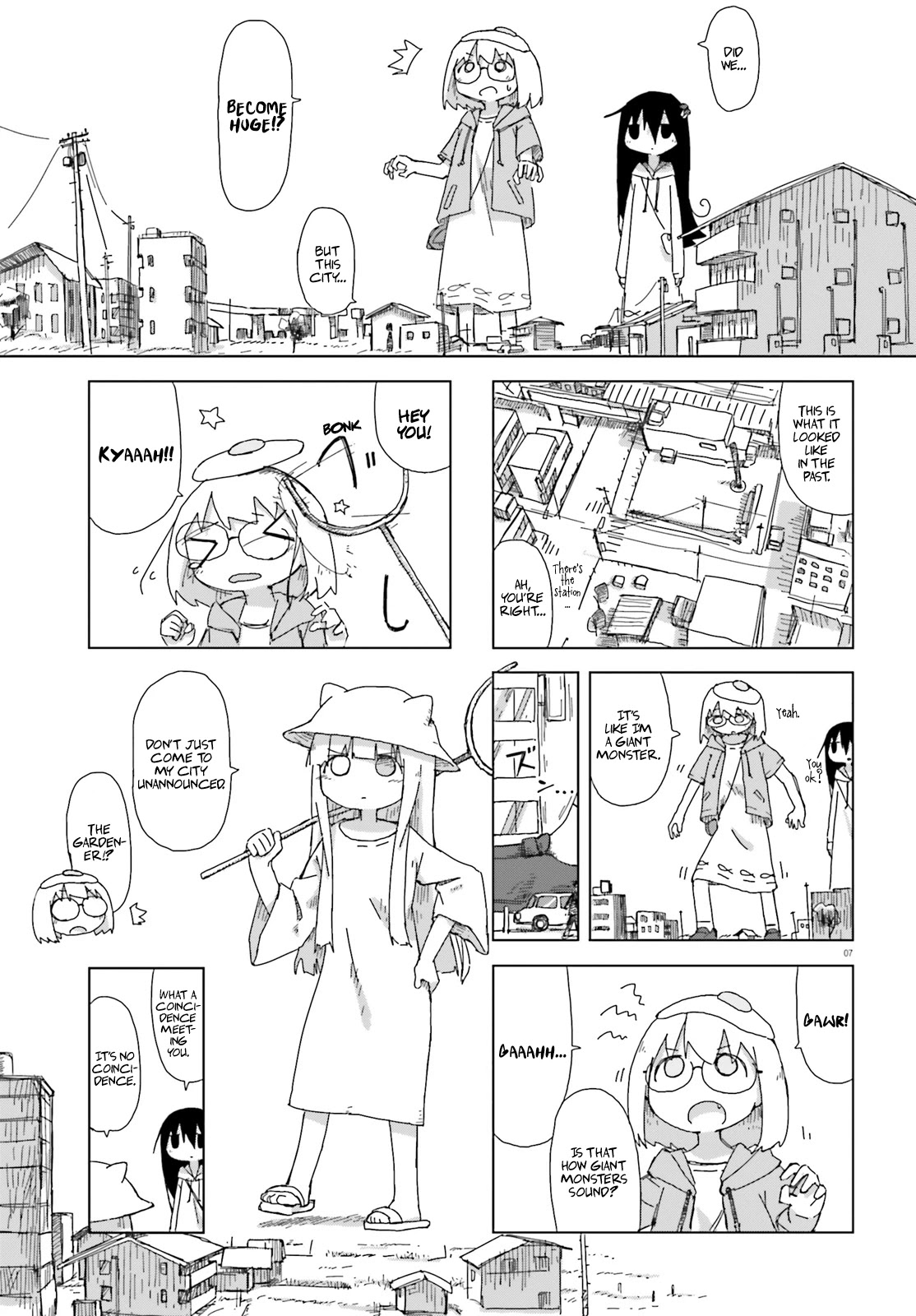 Shimeji Simulation Chapter 34 page 7 - Chapter 34