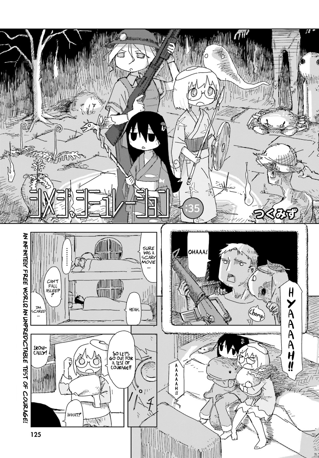 Shimeji Simulation Chapter 35 page 1 - Chapter 35