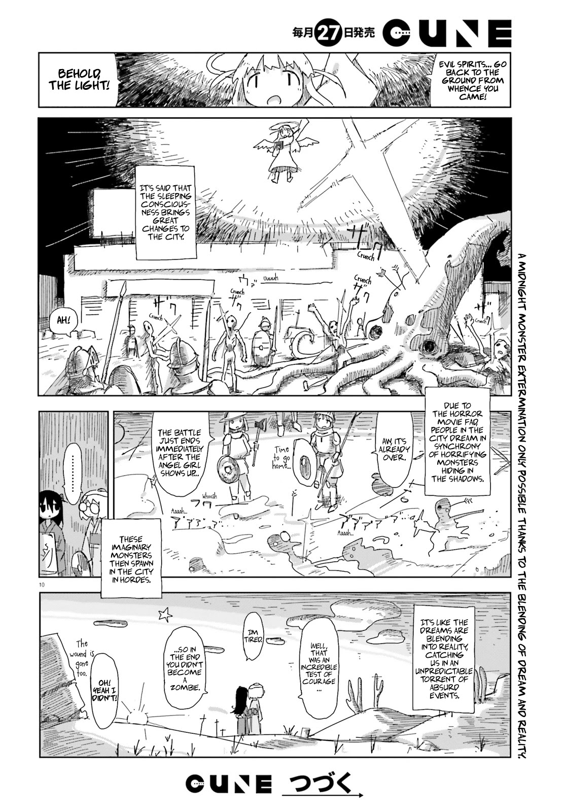 Shimeji Simulation Chapter 35 page 10 - Chapter 35