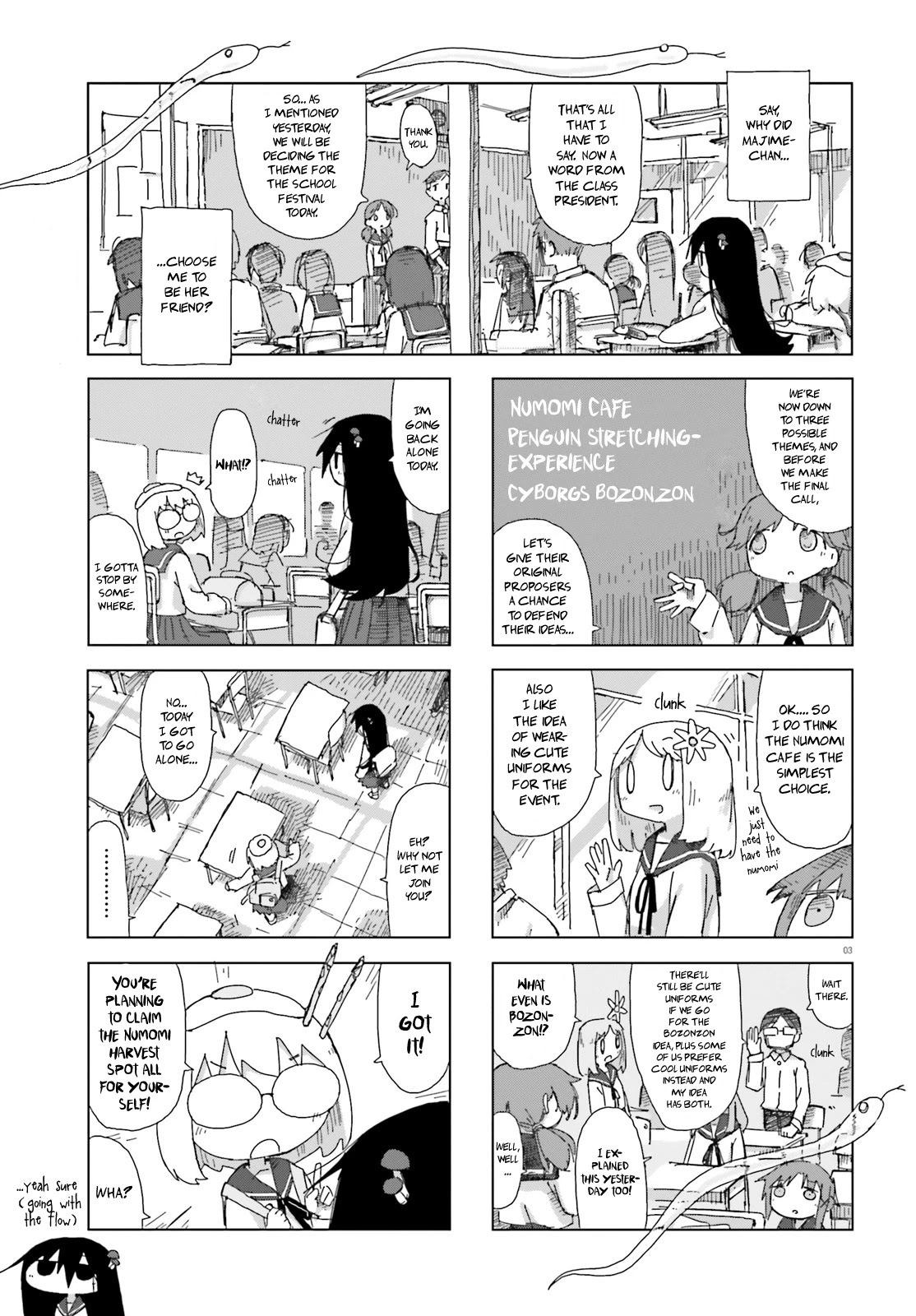 Shimeji Simulation Chapter 37 page 3 - Chapter 37