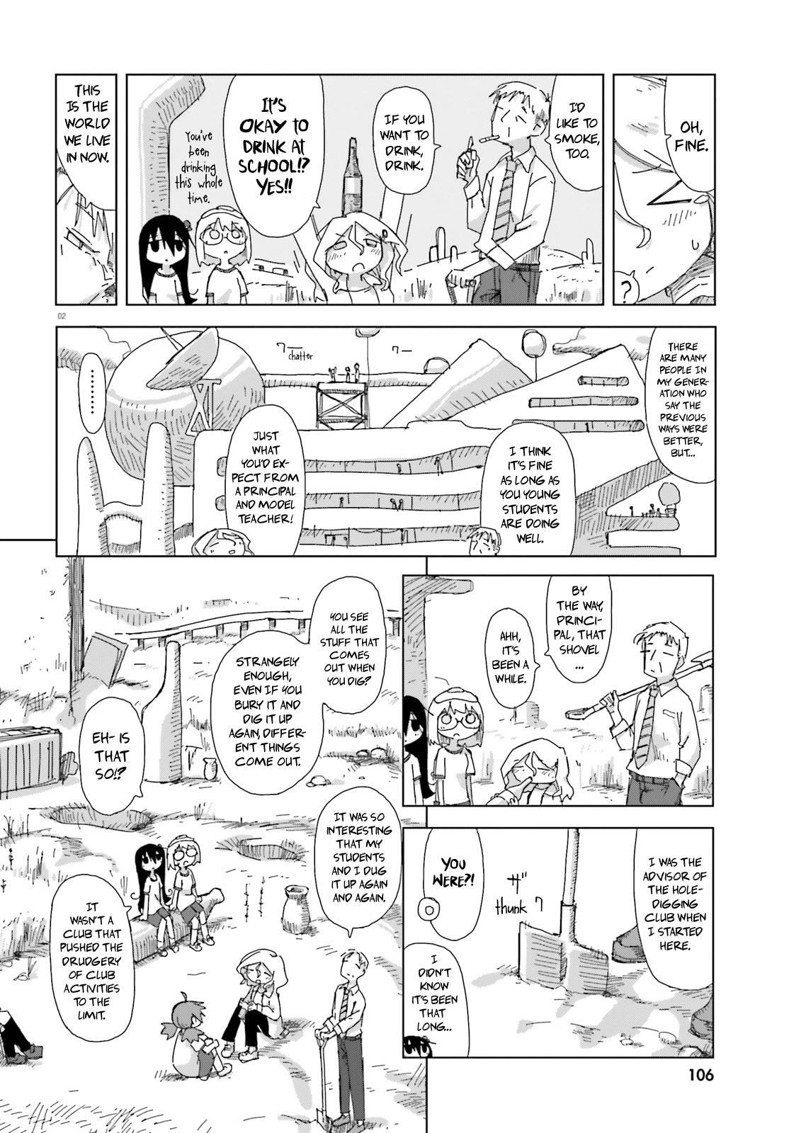 Shimeji Simulation Chapter 38 page 2 - Chapter 38