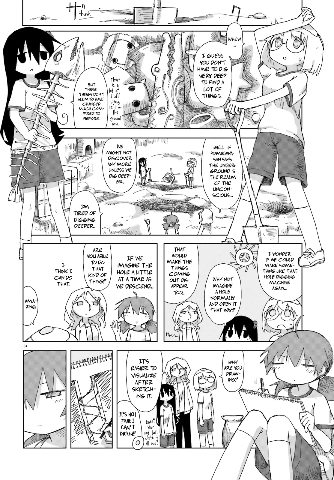 Shimeji Simulation Chapter 38 page 4 - Chapter 38