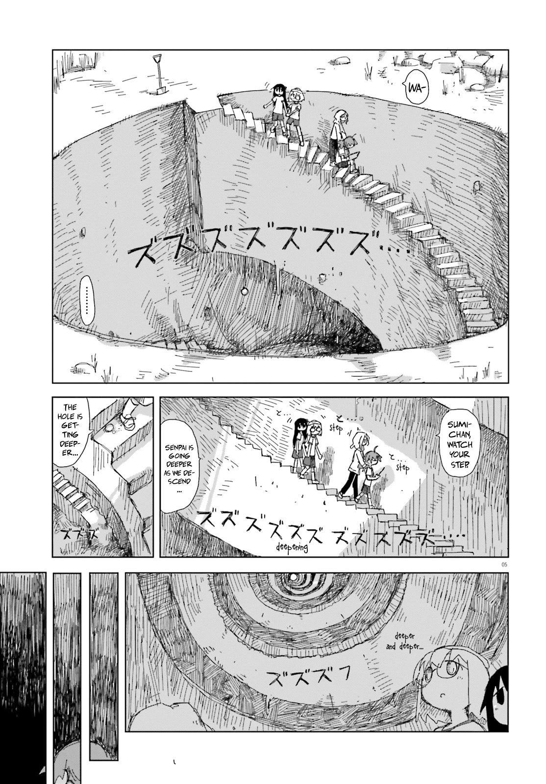 Shimeji Simulation Chapter 38 page 5 - Chapter 38