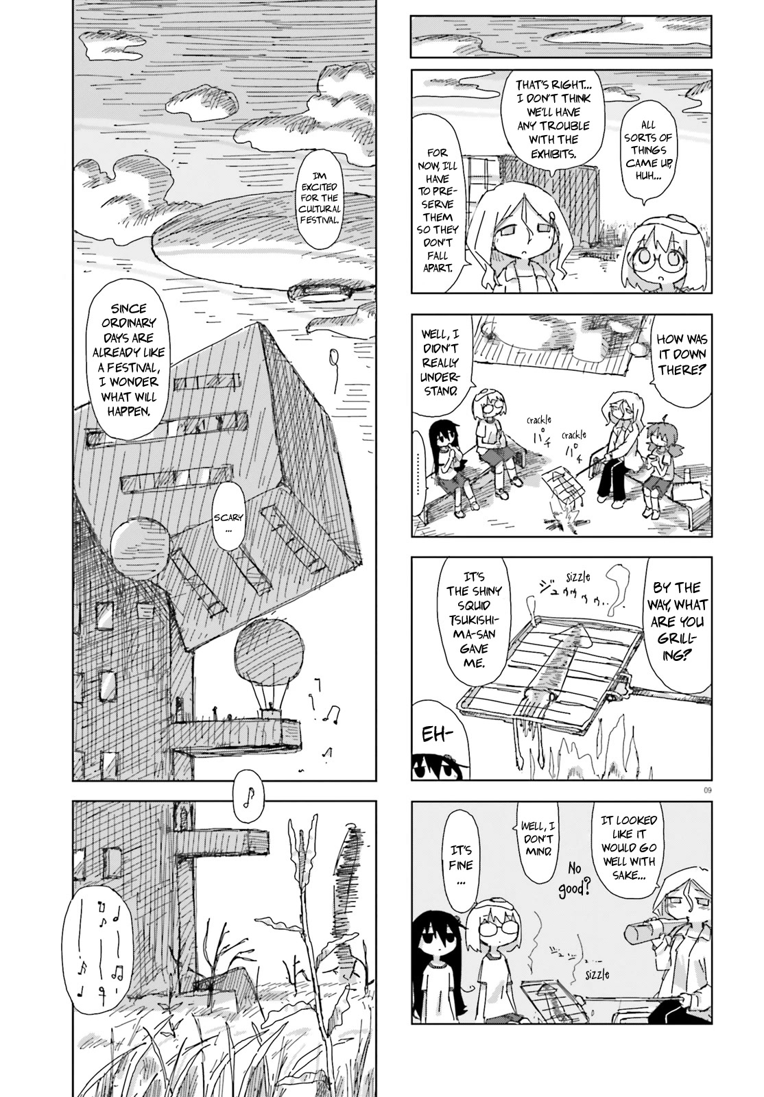 Shimeji Simulation Chapter 38 page 9 - Chapter 38