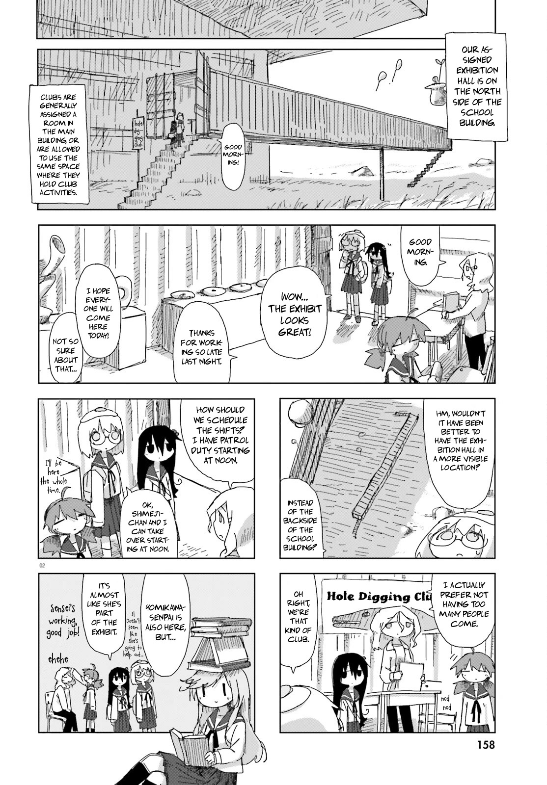 Shimeji Simulation Chapter 39 page 2 - Chapter 39
