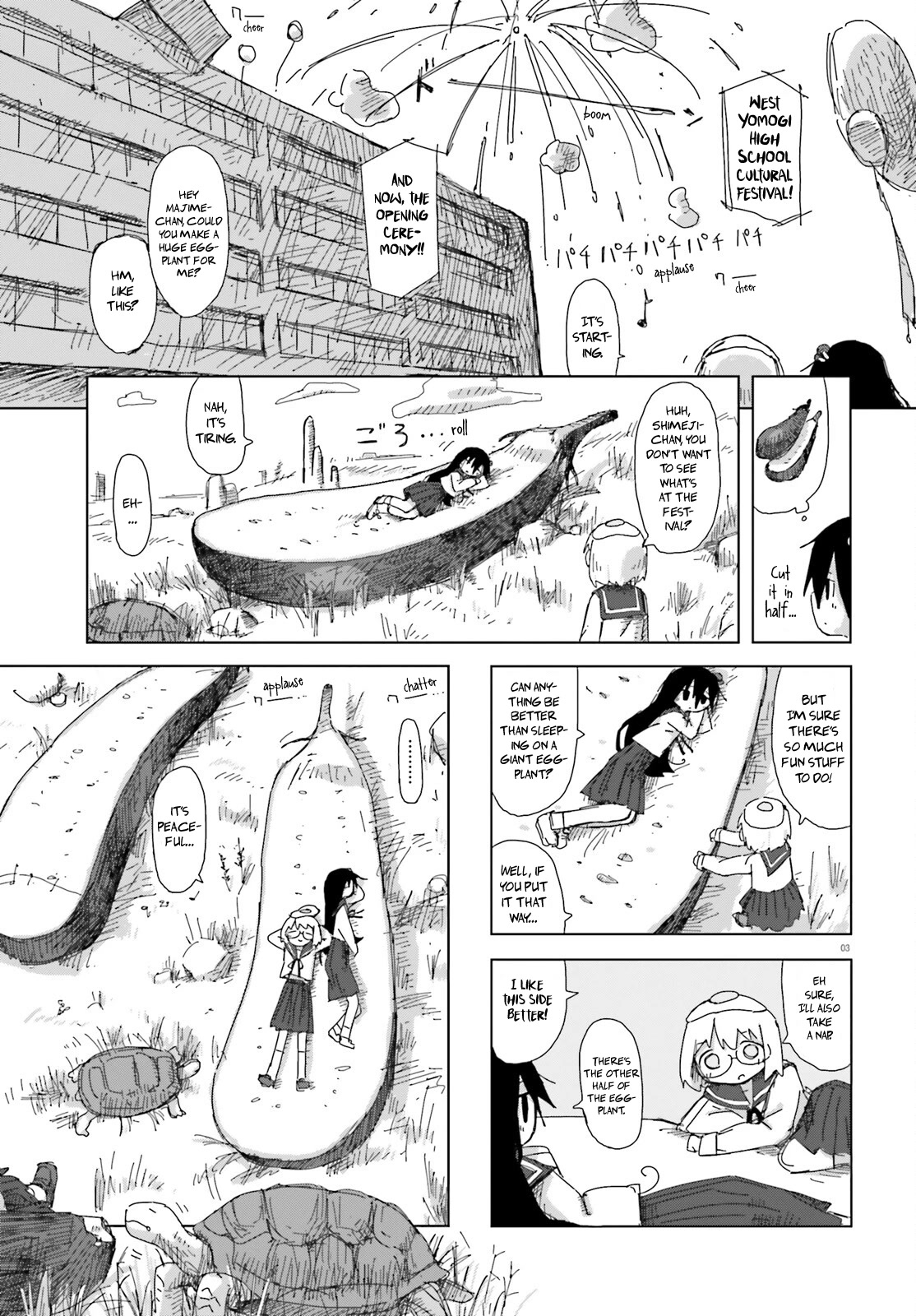 Shimeji Simulation Chapter 39 page 3 - Chapter 39