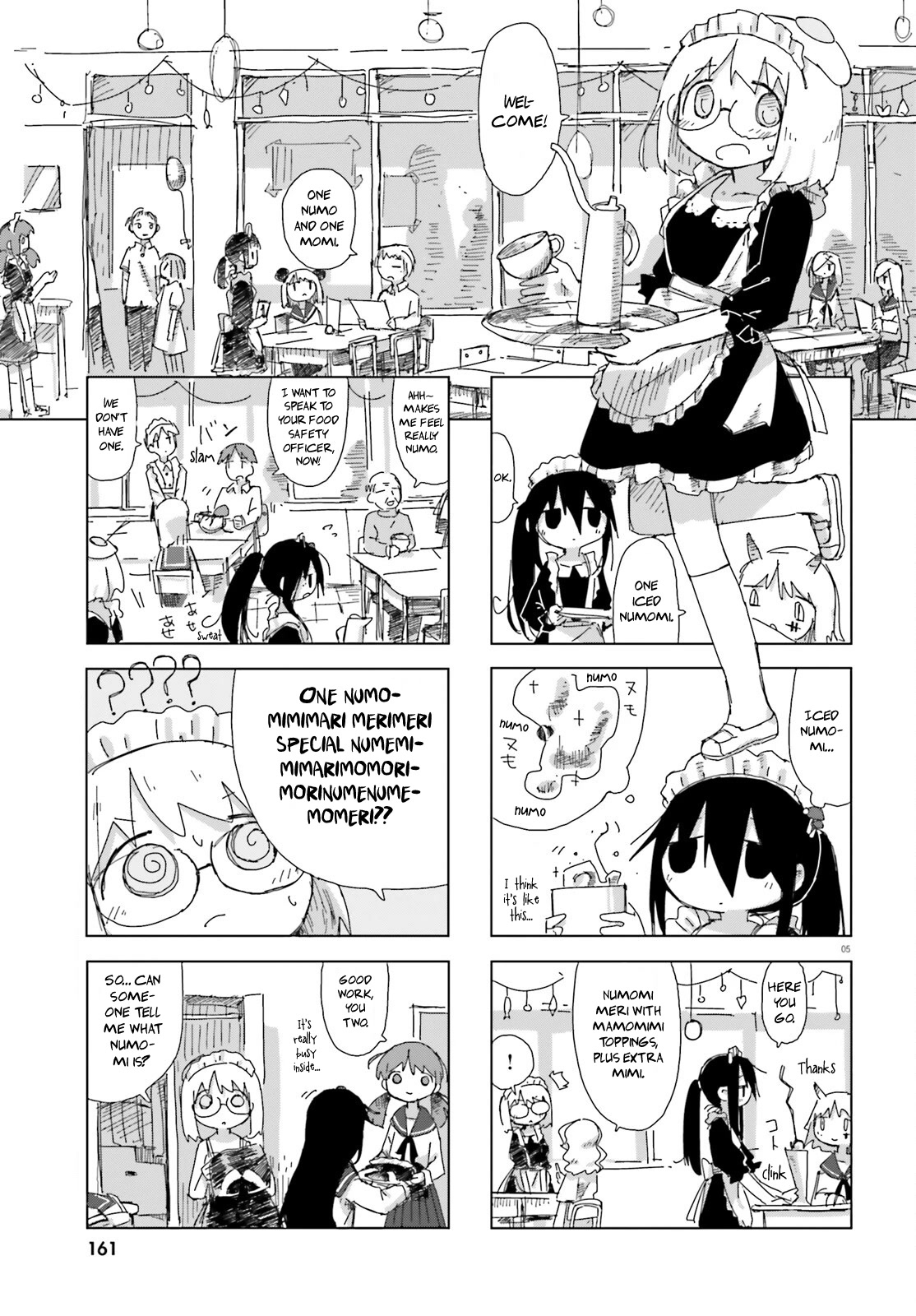 Shimeji Simulation Chapter 39 page 5 - Chapter 39