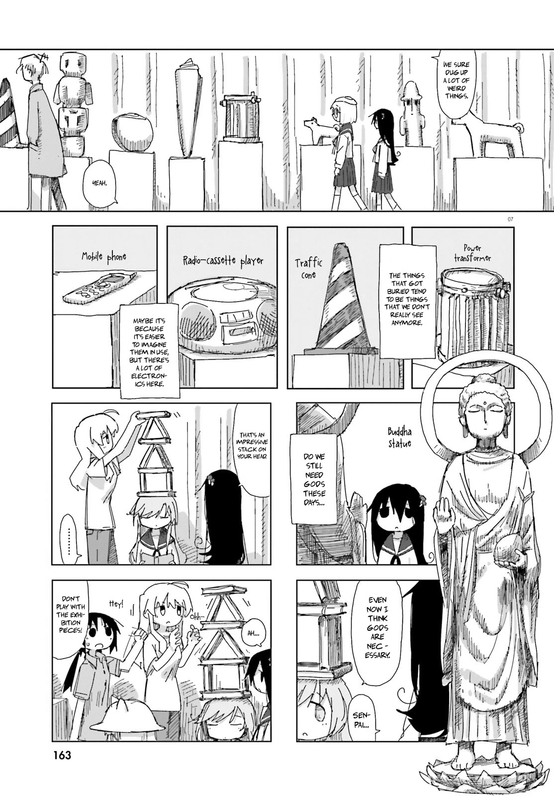 Shimeji Simulation Chapter 39 page 7 - Chapter 39