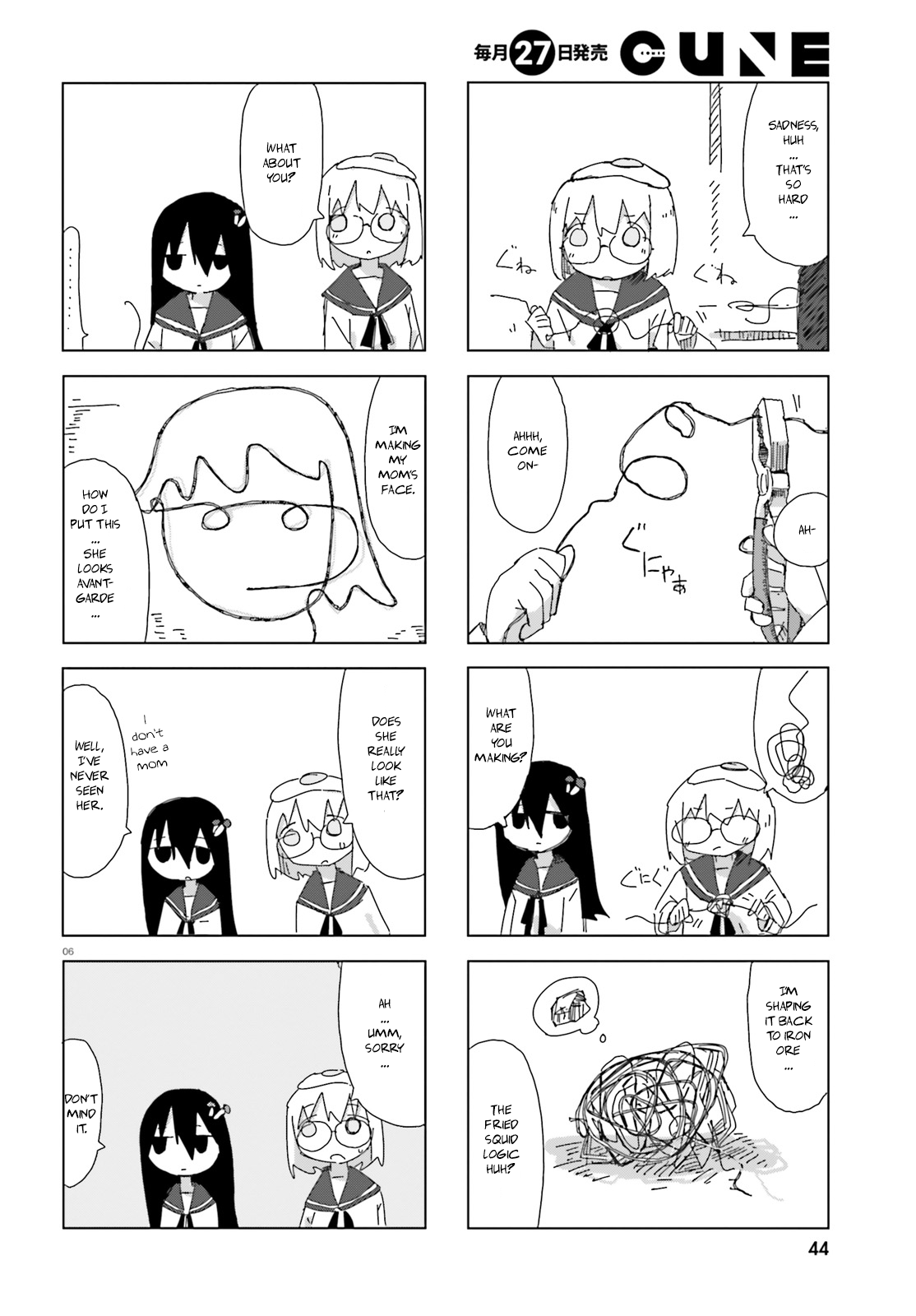 Shimeji Simulation Chapter 4 page 6 - Chapter 4