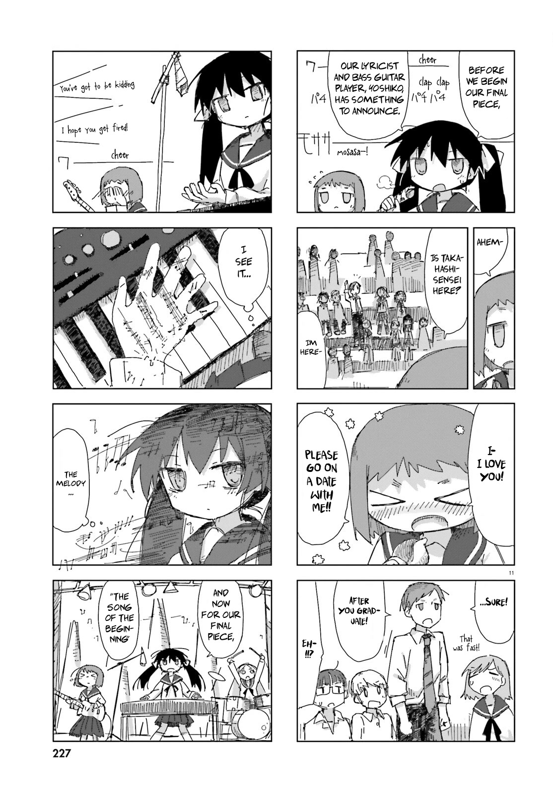 Shimeji Simulation Chapter 40 page 11 - Chapter 40