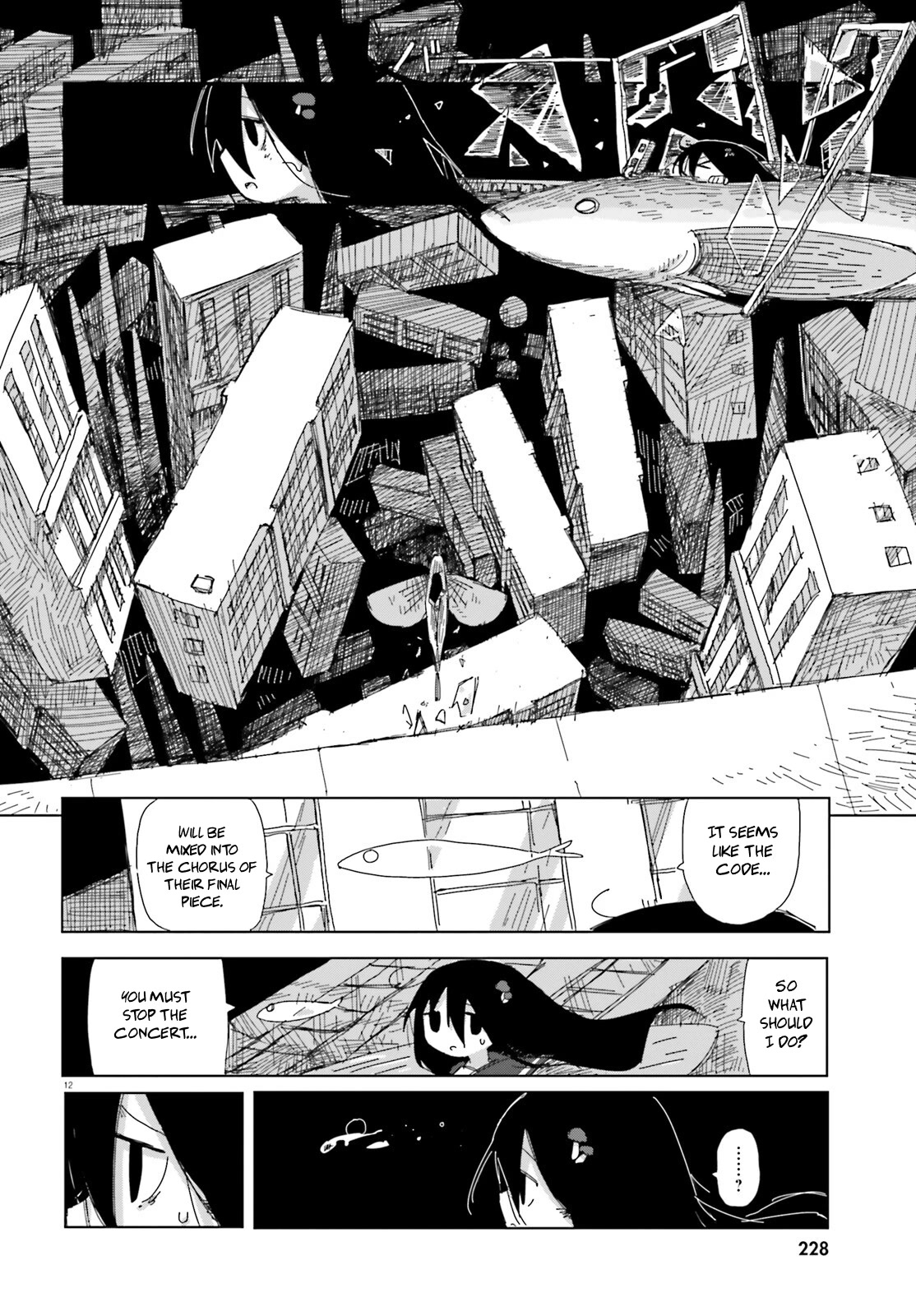 Shimeji Simulation Chapter 40 page 12 - Chapter 40