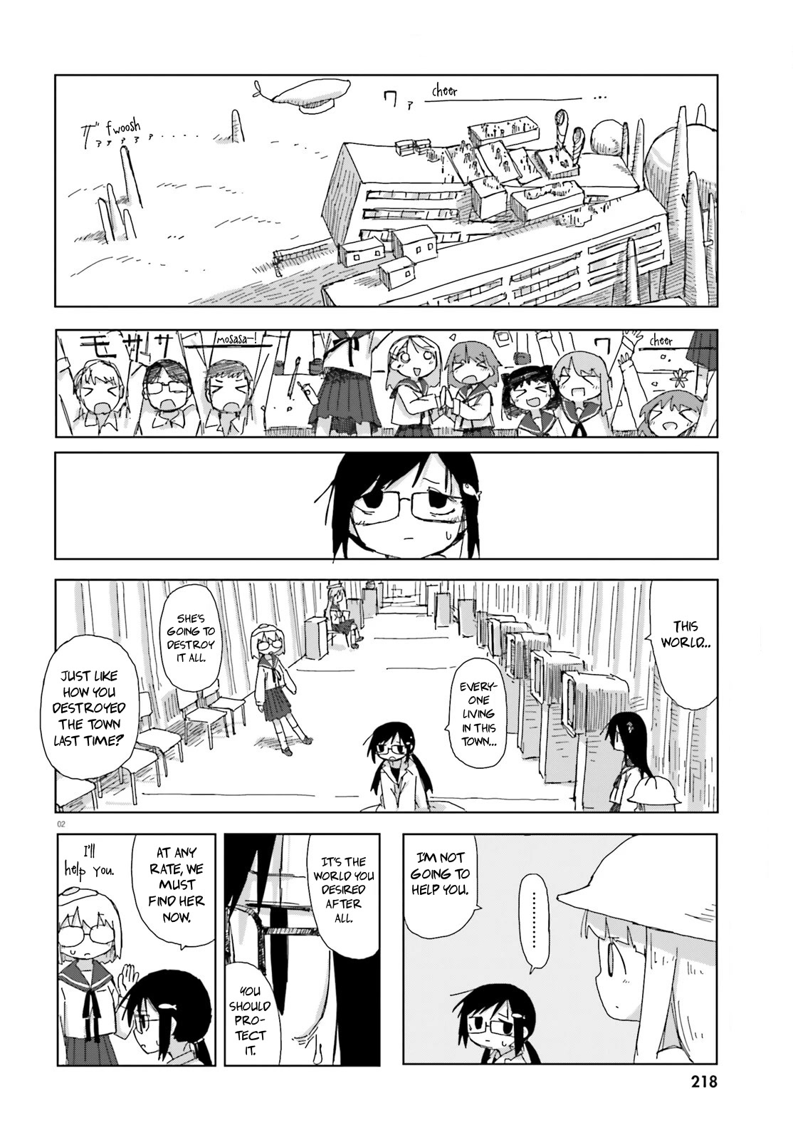Shimeji Simulation Chapter 40 page 2 - Chapter 40