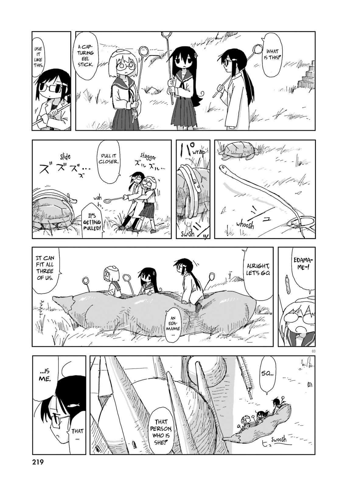 Shimeji Simulation Chapter 40 page 3 - Chapter 40