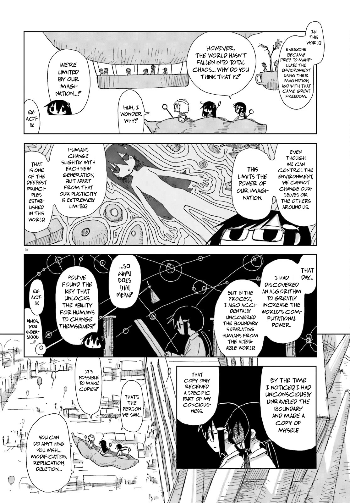 Shimeji Simulation Chapter 40 page 4 - Chapter 40