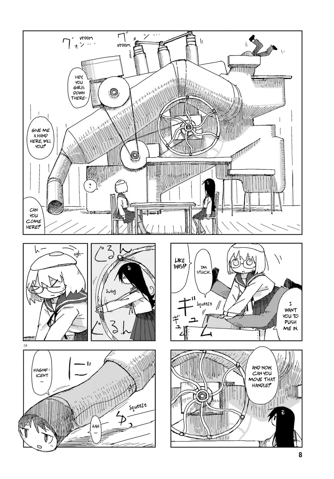 Shimeji Simulation Chapter 41 page 4 - Chapter 41