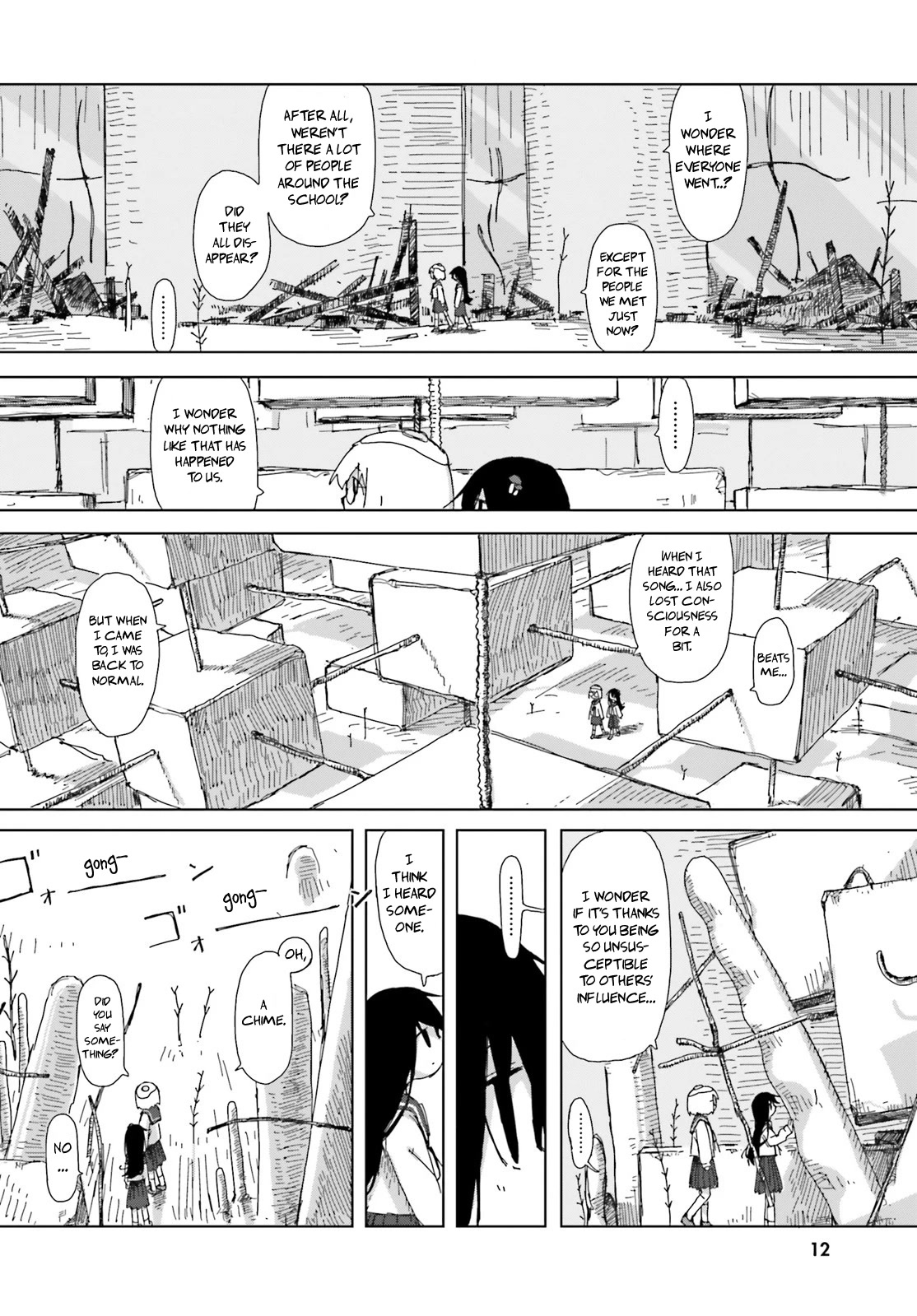 Shimeji Simulation Chapter 41 page 8 - Chapter 41