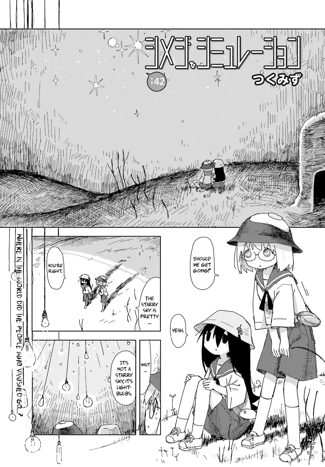 Shimeji Simulation Chapter 42 page 1 - Chapter 42