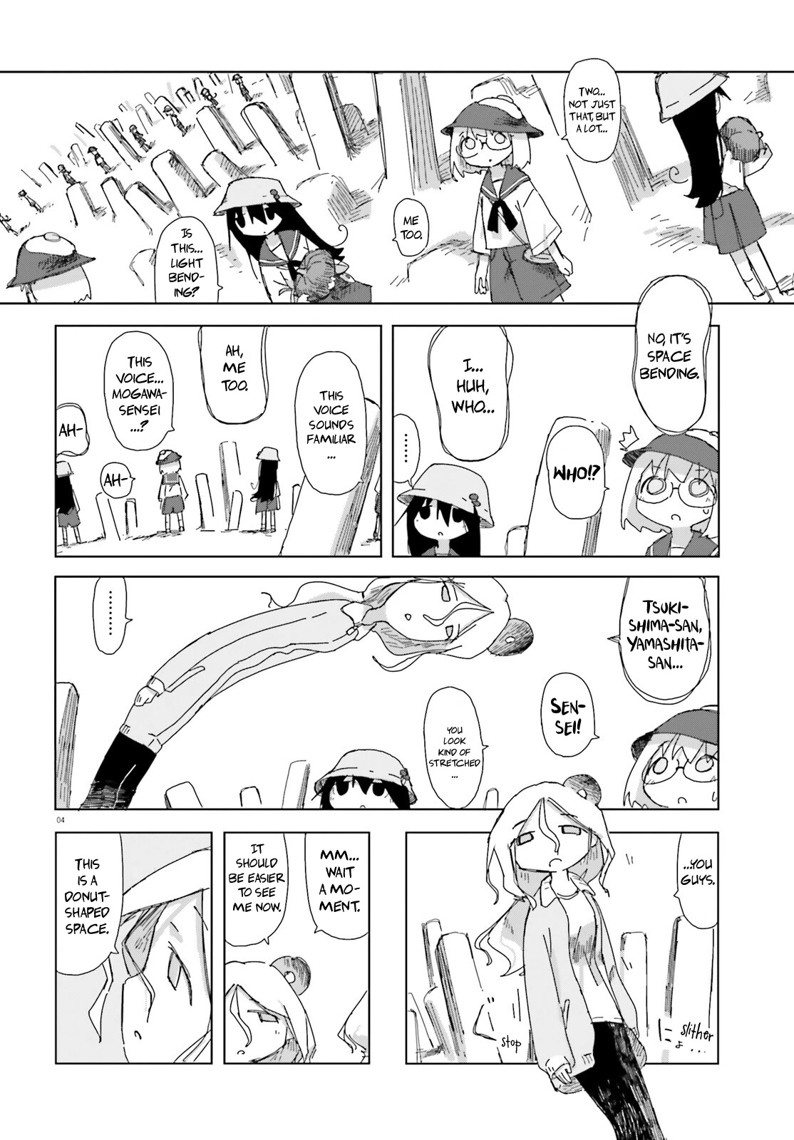 Shimeji Simulation Chapter 42 page 4 - Chapter 42