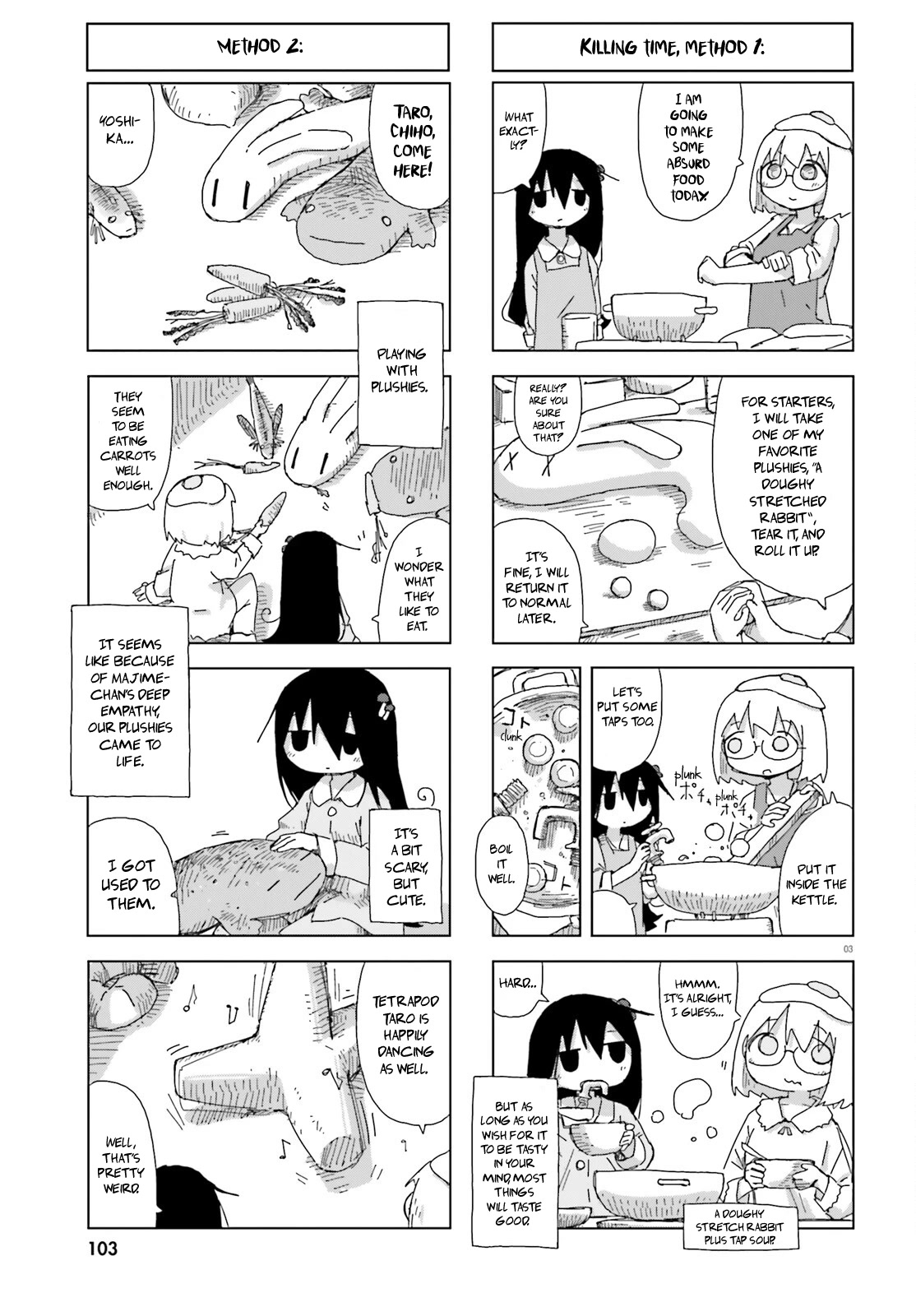 Shimeji Simulation Chapter 43 page 3 - Chapter 43