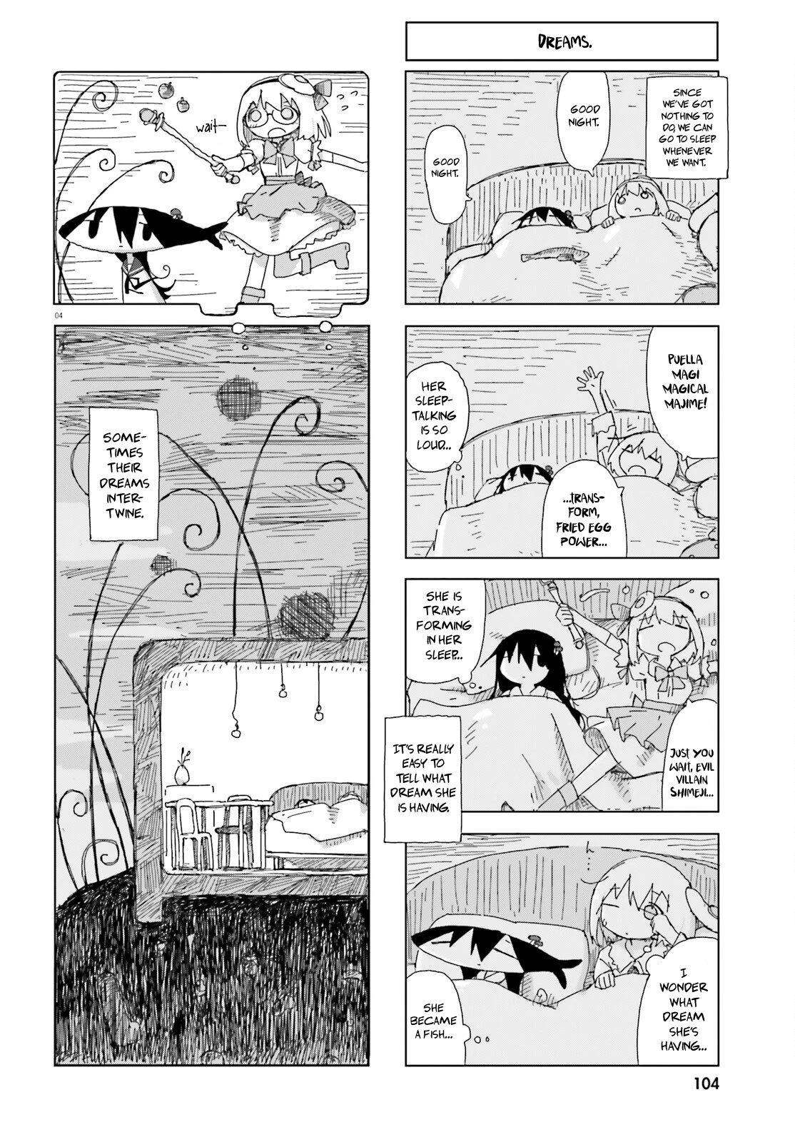 Shimeji Simulation Chapter 43 page 4 - Chapter 43