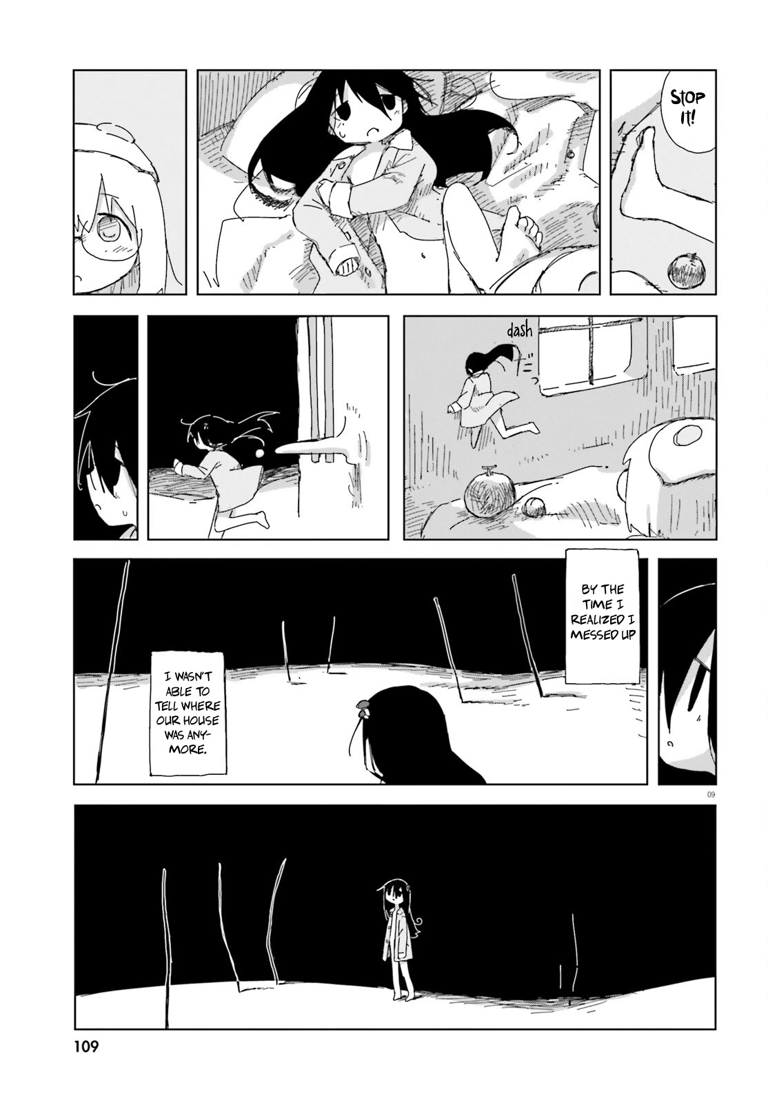 Shimeji Simulation Chapter 43 page 9 - Chapter 43