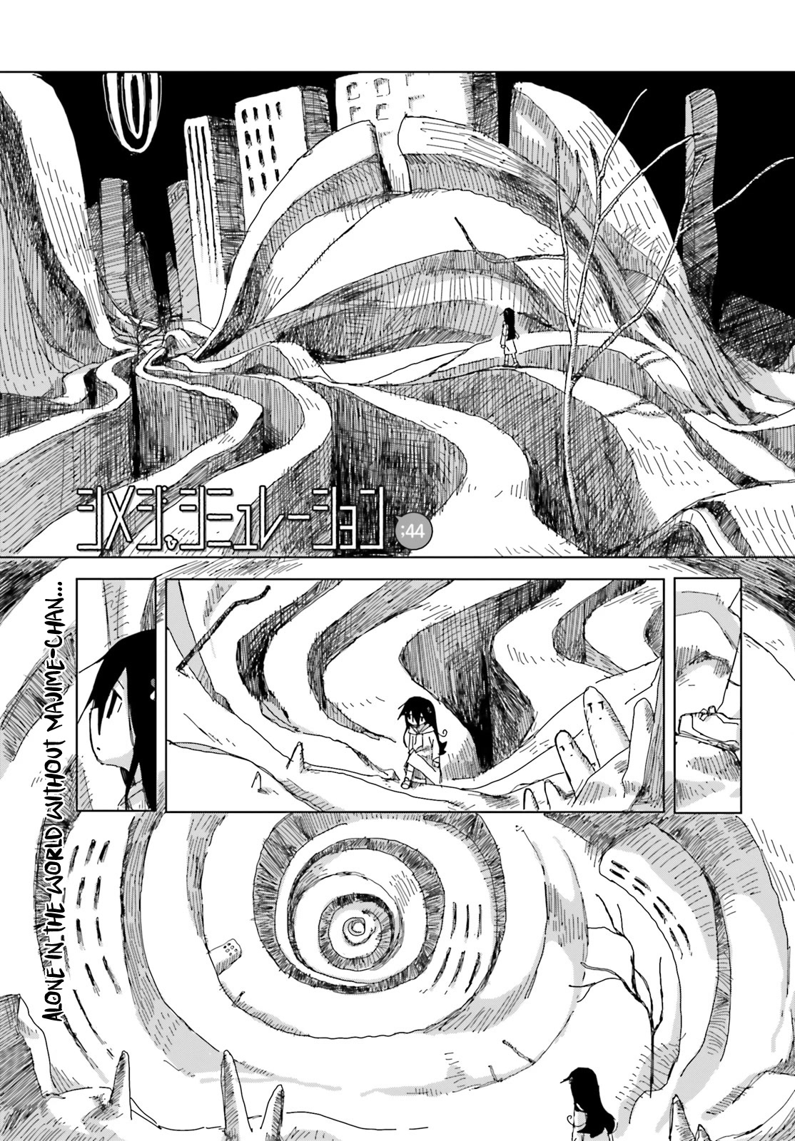 Shimeji Simulation Chapter 44 page 1 - Chapter 44