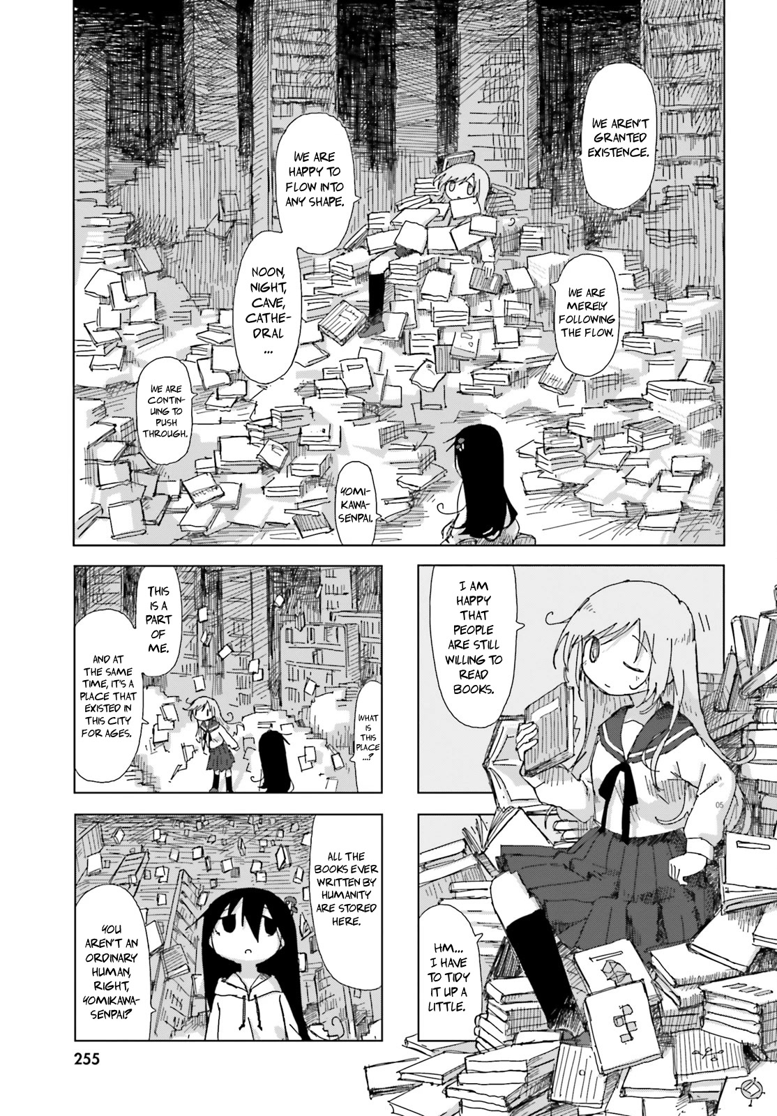 Shimeji Simulation Chapter 44 page 5 - Chapter 44