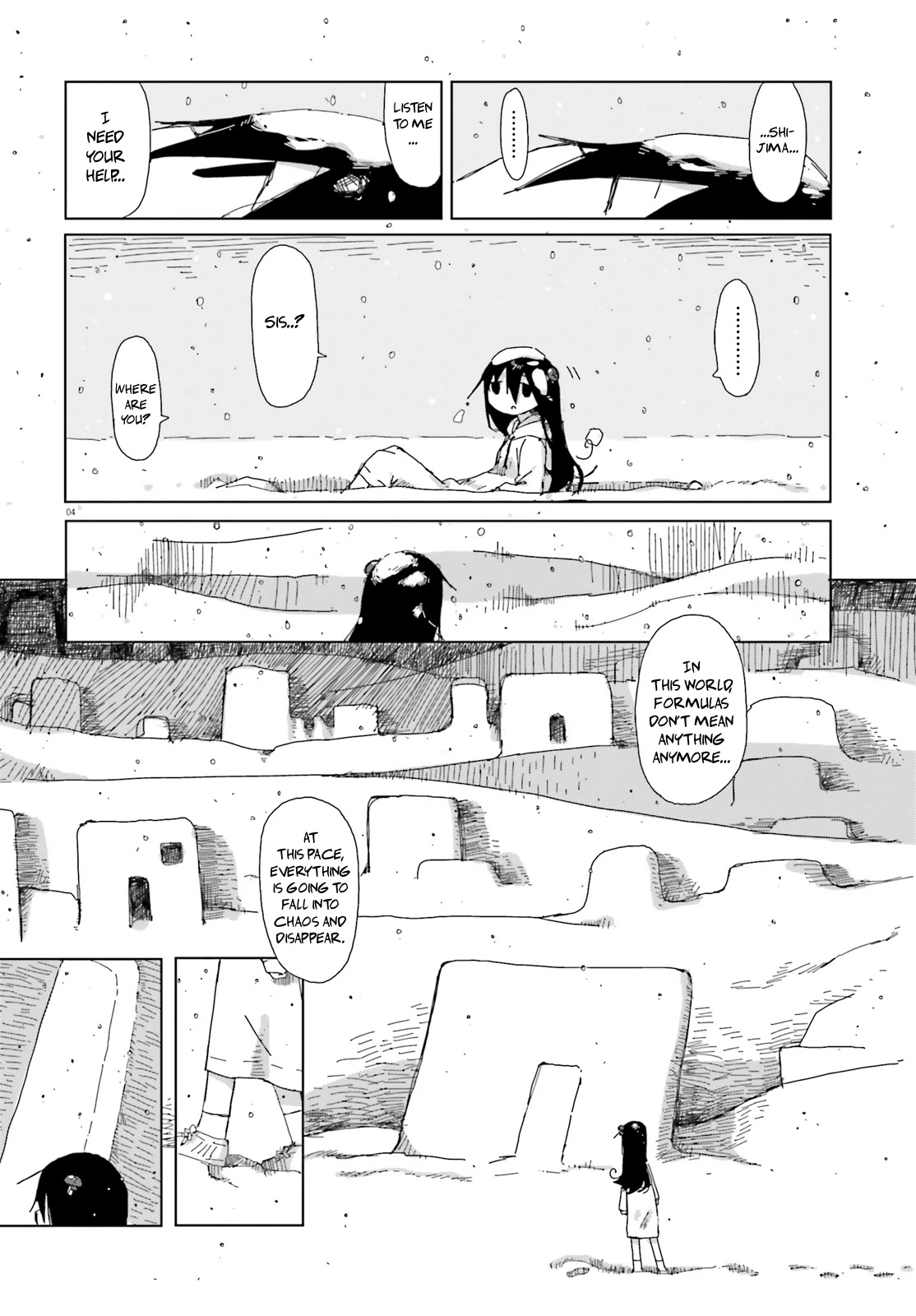Shimeji Simulation Chapter 45 page 4 - Chapter 45