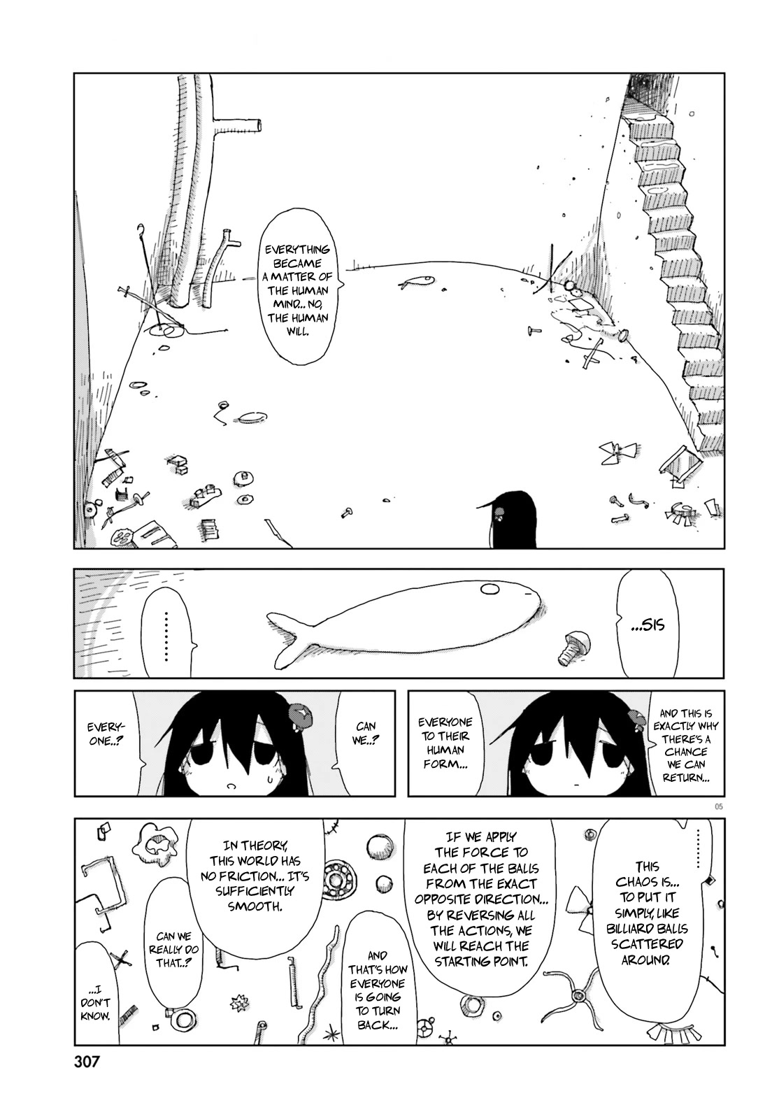 Shimeji Simulation Chapter 45 page 5 - Chapter 45