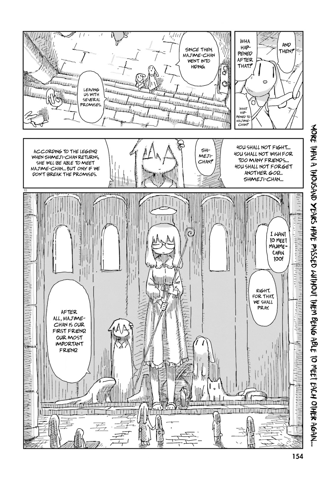Shimeji Simulation Chapter 46 page 10 - Chapter 46