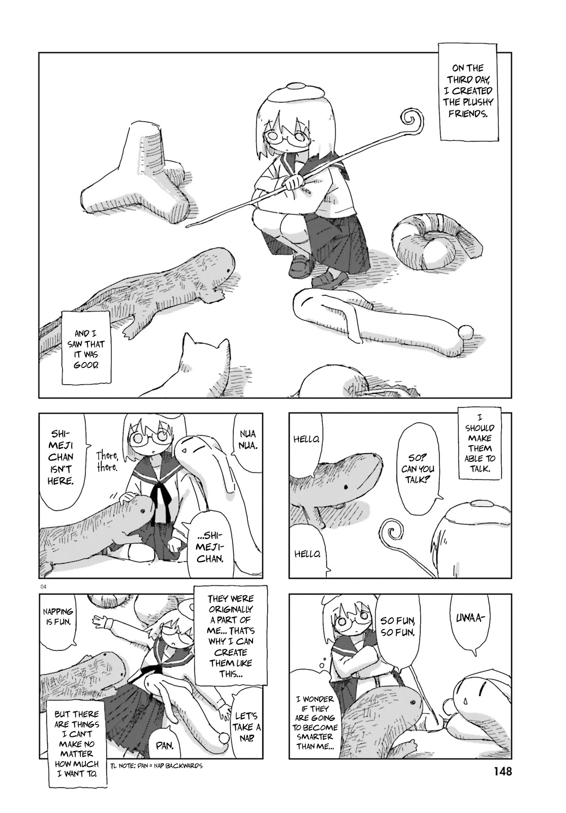Shimeji Simulation Chapter 46 page 4 - Chapter 46