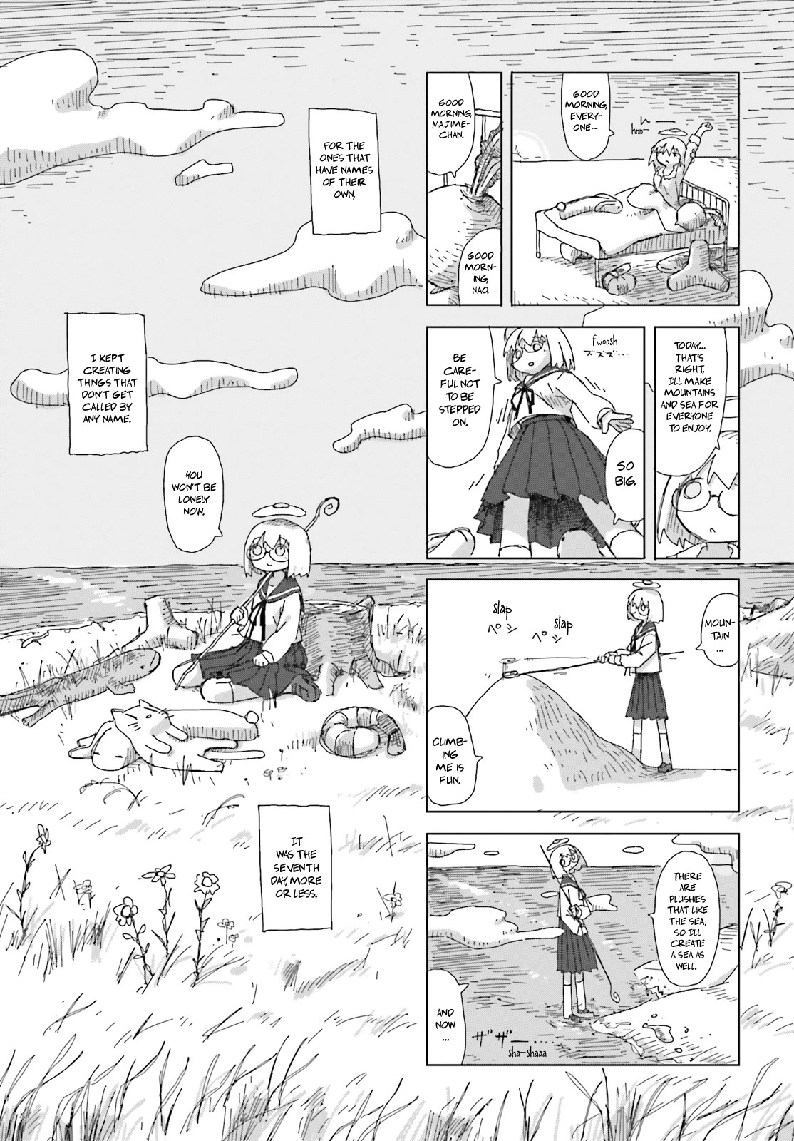 Shimeji Simulation Chapter 46 page 5 - Chapter 46