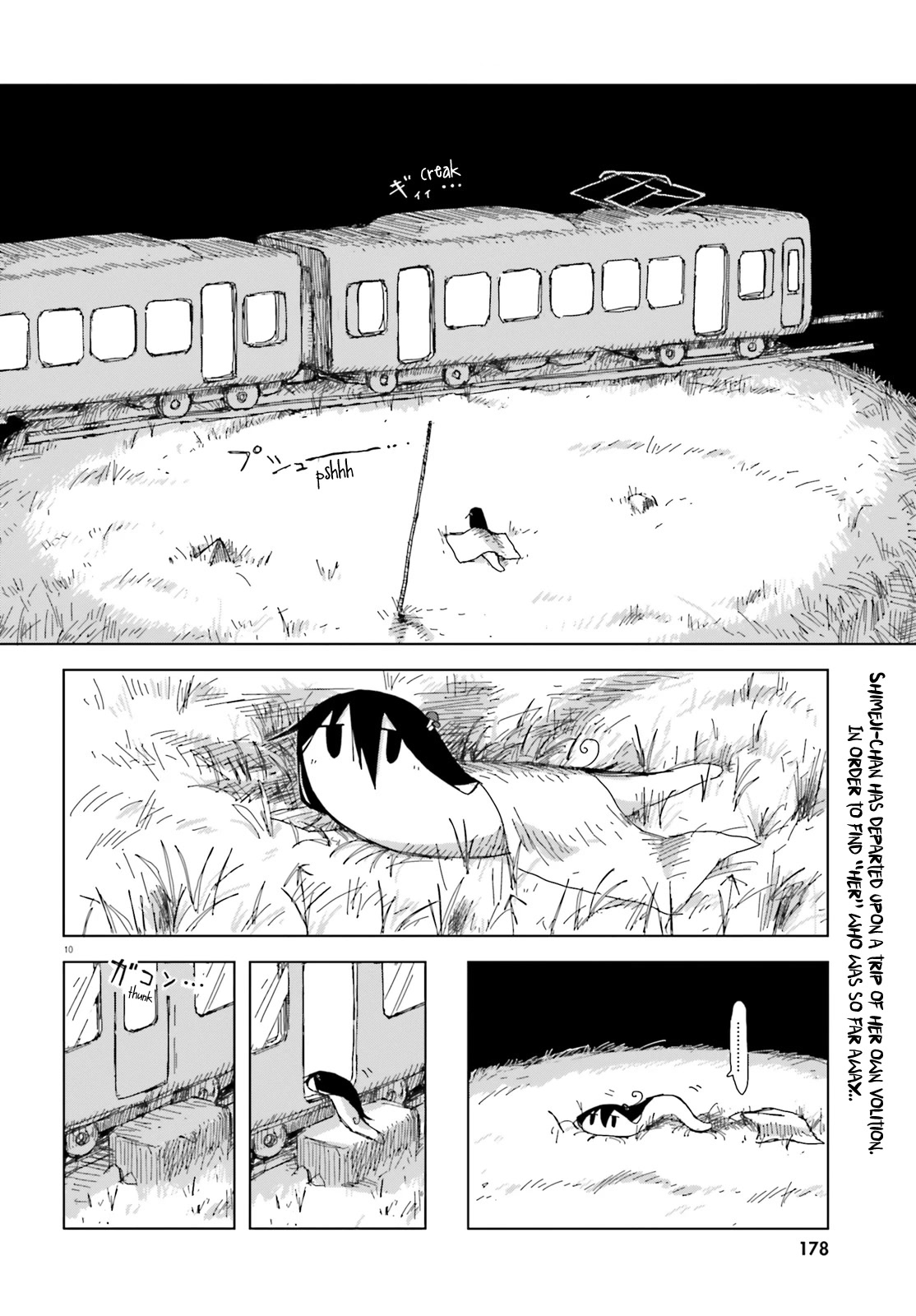 Shimeji Simulation Chapter 47 page 10 - Chapter 47
